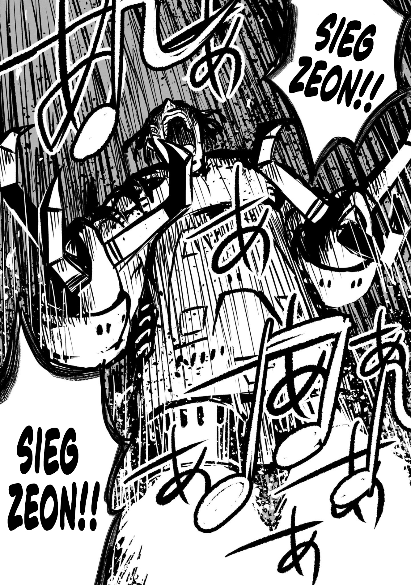 Read Mobile Suit Gundam The Battle Tales of Flanagan Boone Manga Online