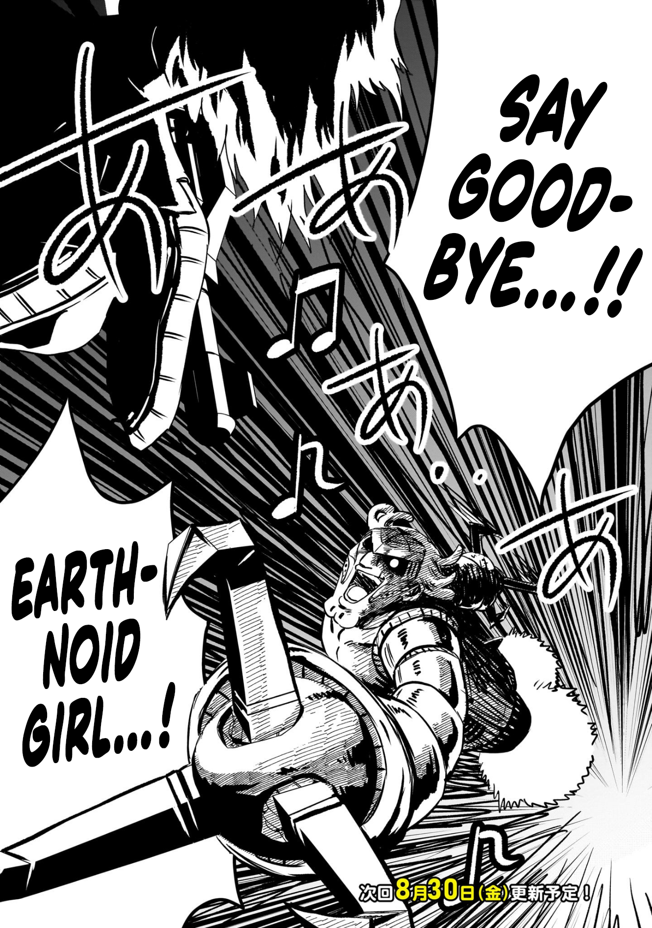 Read Mobile Suit Gundam The Battle Tales of Flanagan Boone Manga Online