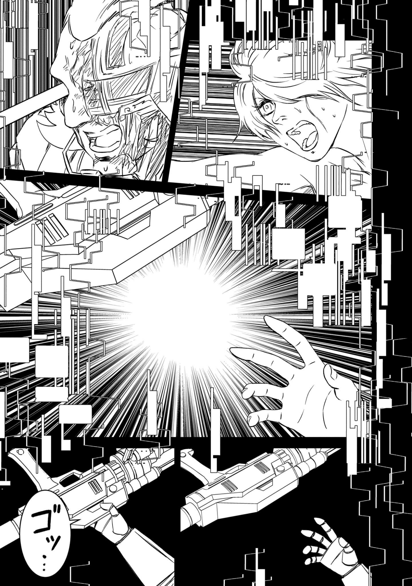 Read Mobile Suit Gundam The Battle Tales of Flanagan Boone Manga Online