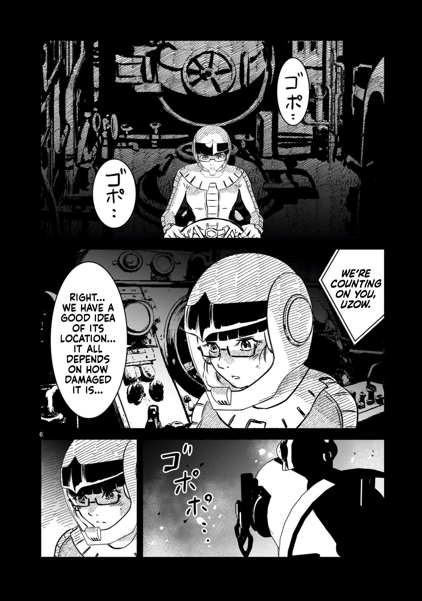 Read Mobile Suit Gundam The Battle Tales of Flanagan Boone Manga Online
