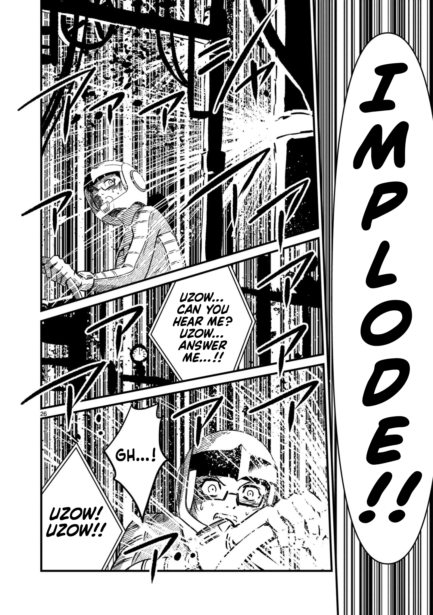 Read Mobile Suit Gundam The Battle Tales of Flanagan Boone Manga Online