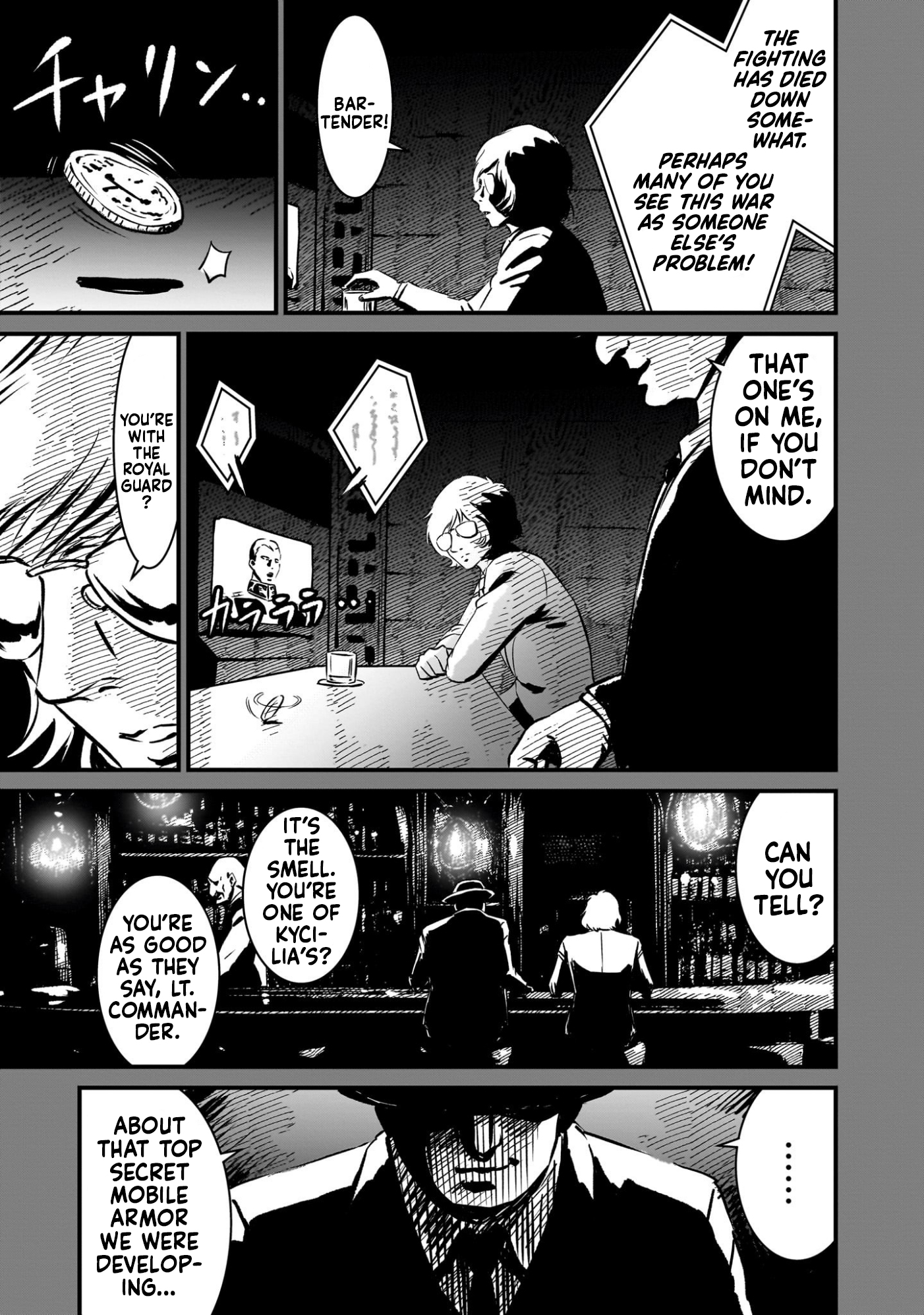 Read Mobile Suit Gundam The Battle Tales of Flanagan Boone Manga Online