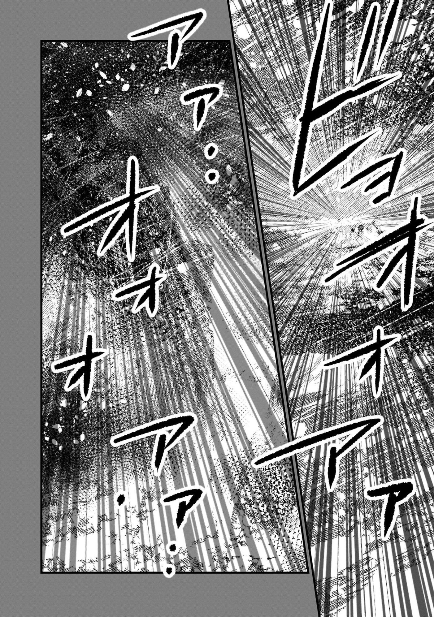 Read Mobile Suit Gundam The Battle Tales of Flanagan Boone Manga Online