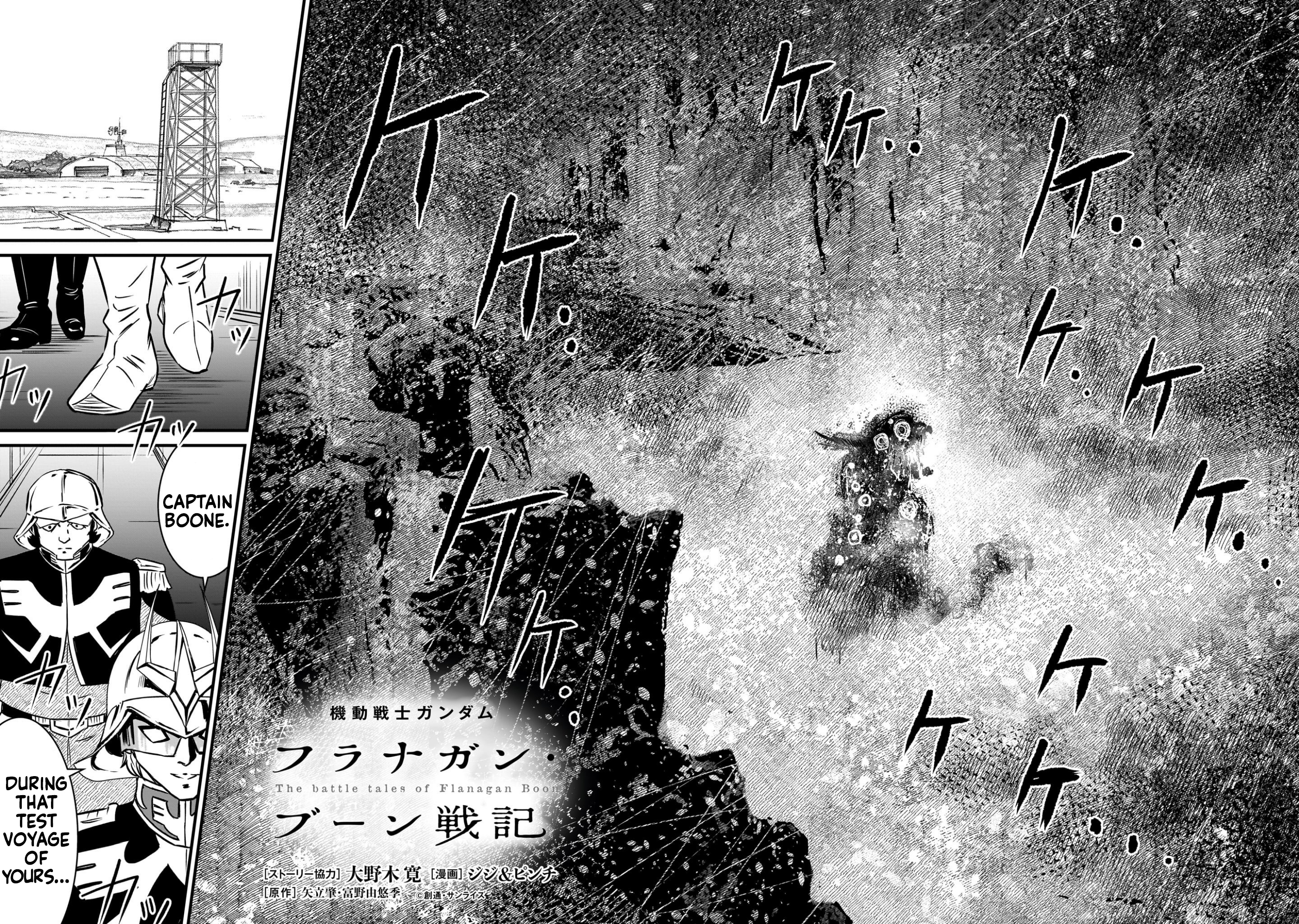 Read Mobile Suit Gundam The Battle Tales of Flanagan Boone Manga Online