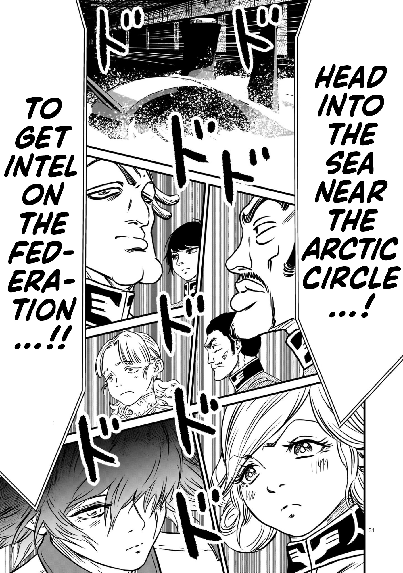 Read Mobile Suit Gundam The Battle Tales of Flanagan Boone Manga Online