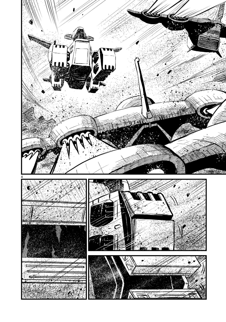 Read Mobile Suit Gundam The Battle Tales of Flanagan Boone Manga Online
