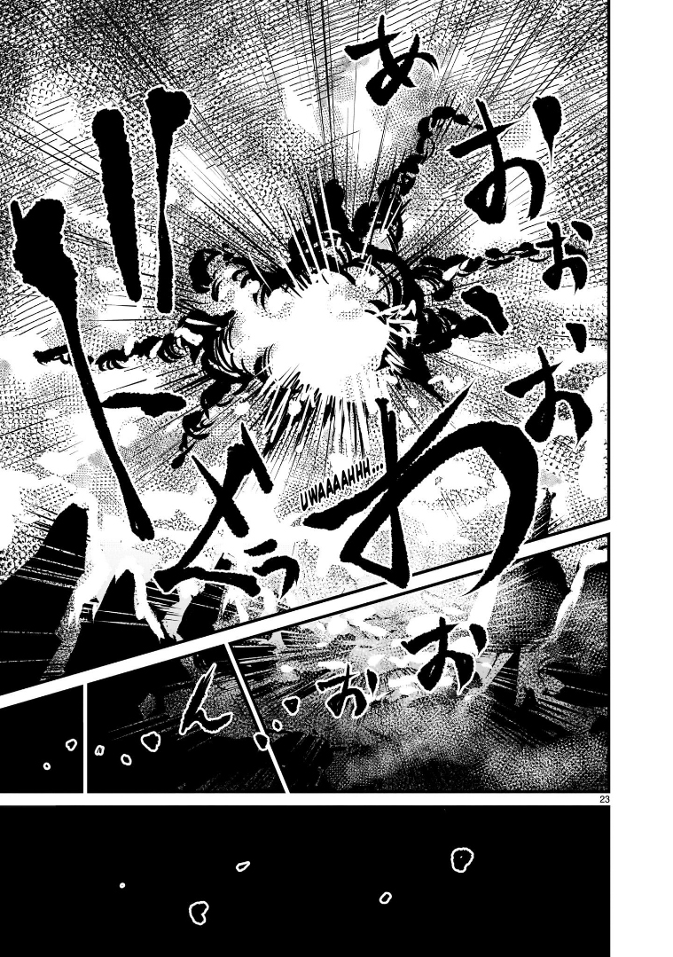 Read Mobile Suit Gundam The Battle Tales of Flanagan Boone Manga Online