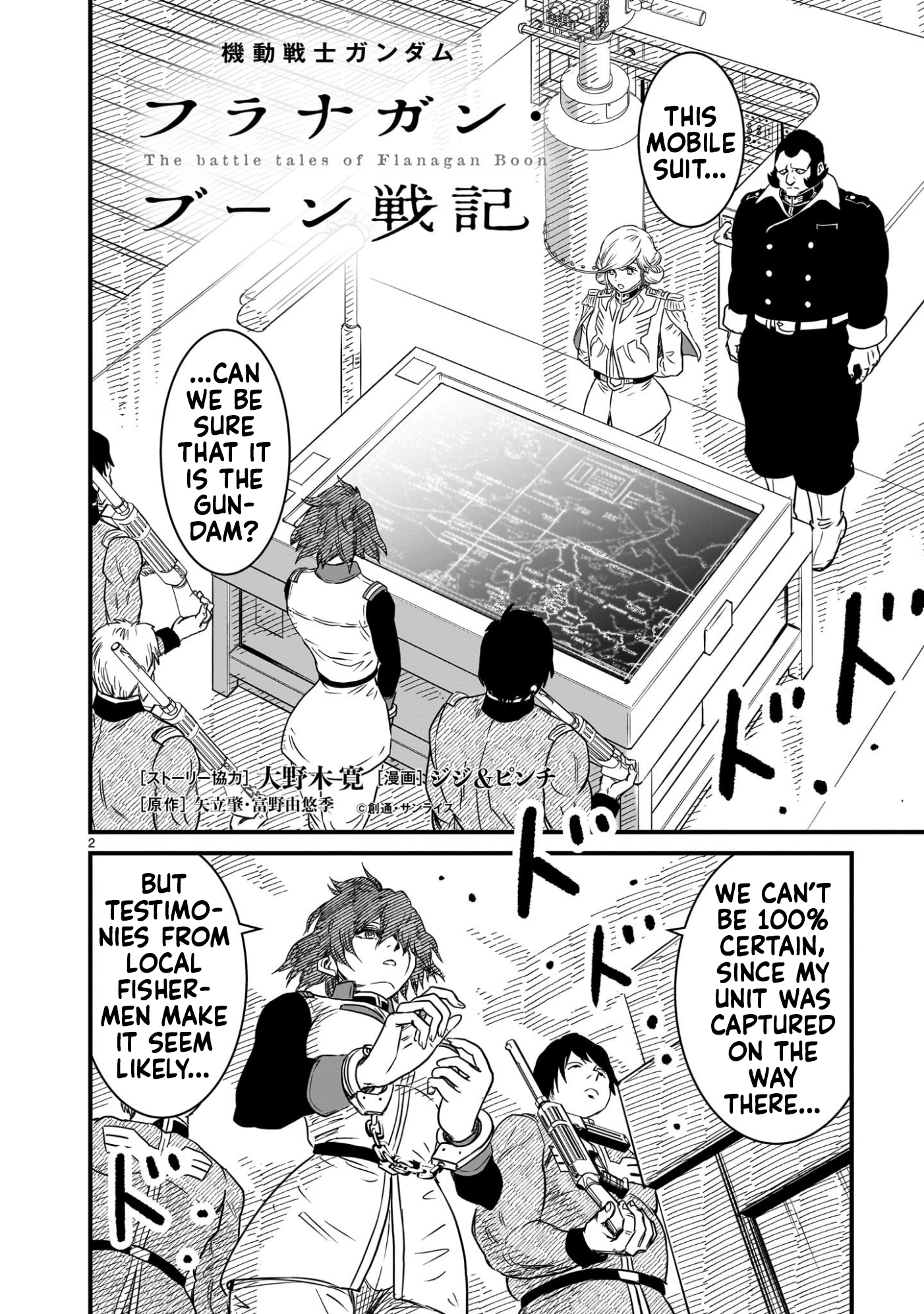 Read Mobile Suit Gundam The Battle Tales of Flanagan Boone Manga Online