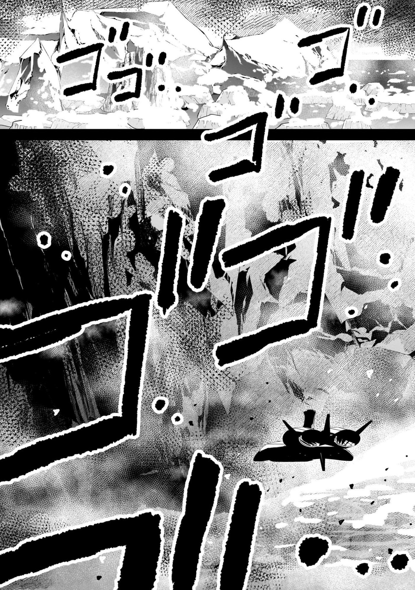 Read Mobile Suit Gundam The Battle Tales of Flanagan Boone Manga Online