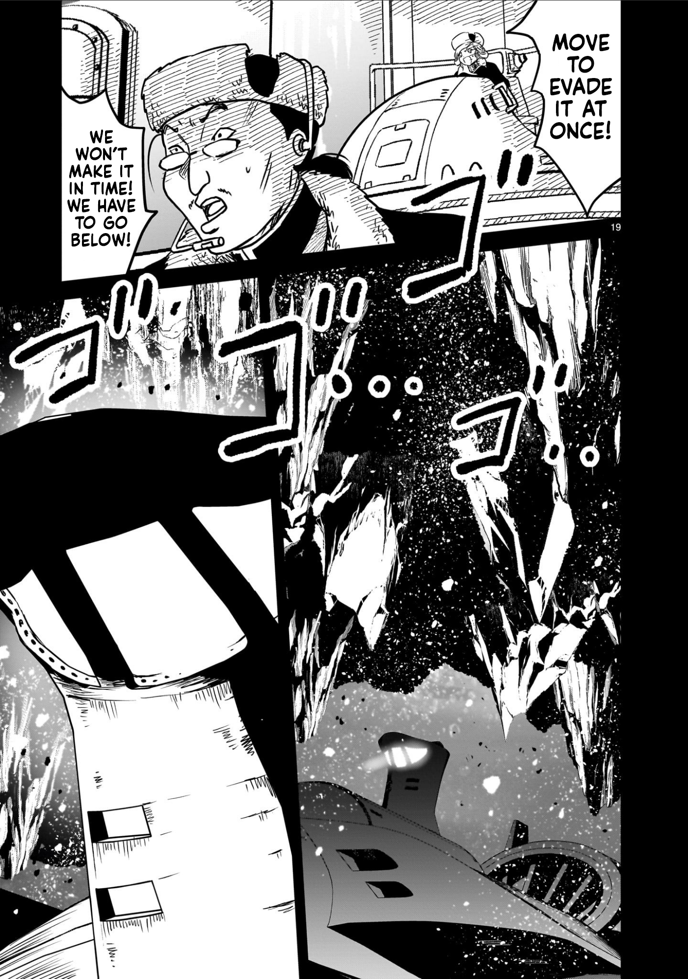 Read Mobile Suit Gundam The Battle Tales of Flanagan Boone Manga Online