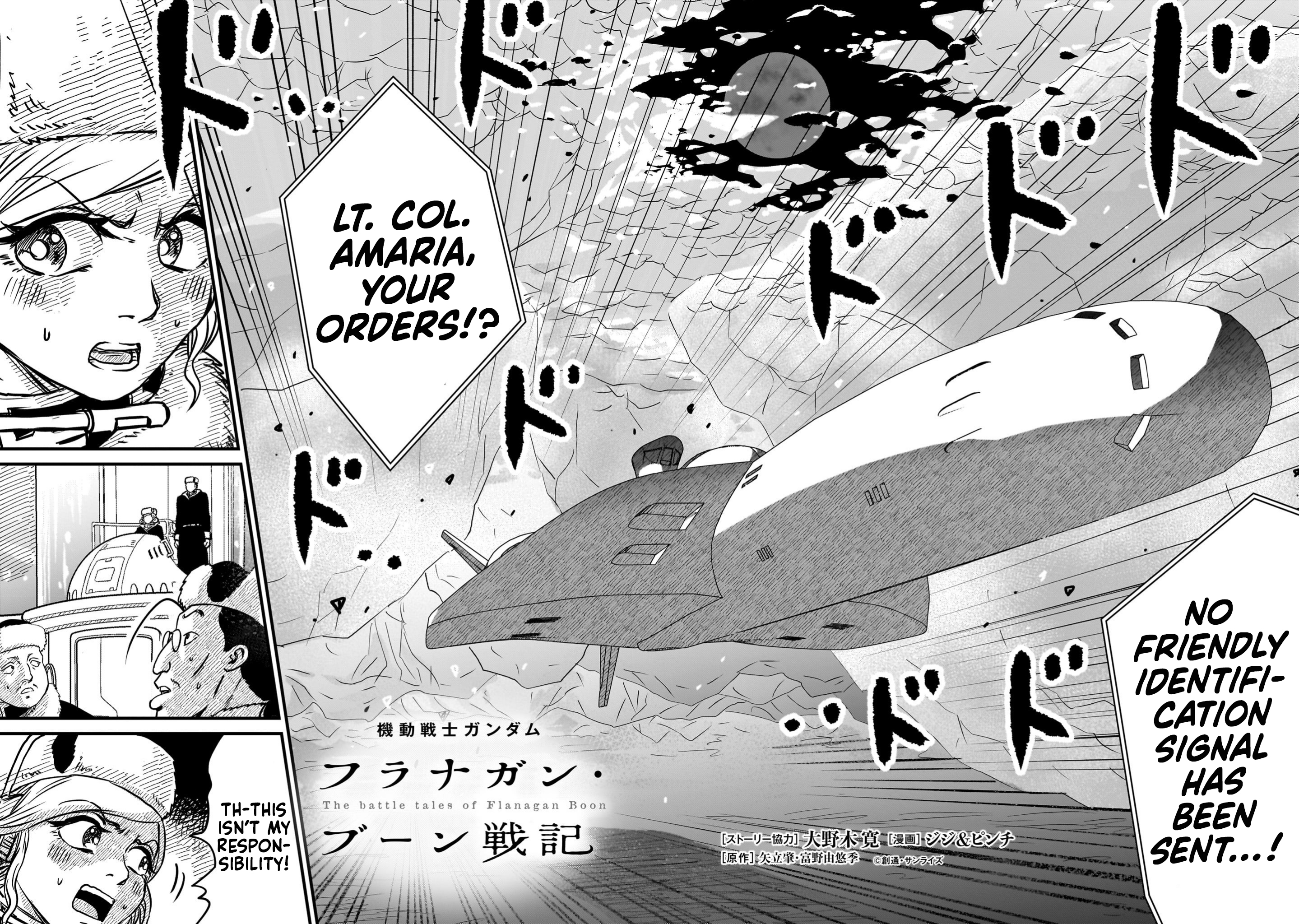 Read Mobile Suit Gundam The Battle Tales of Flanagan Boone Manga Online