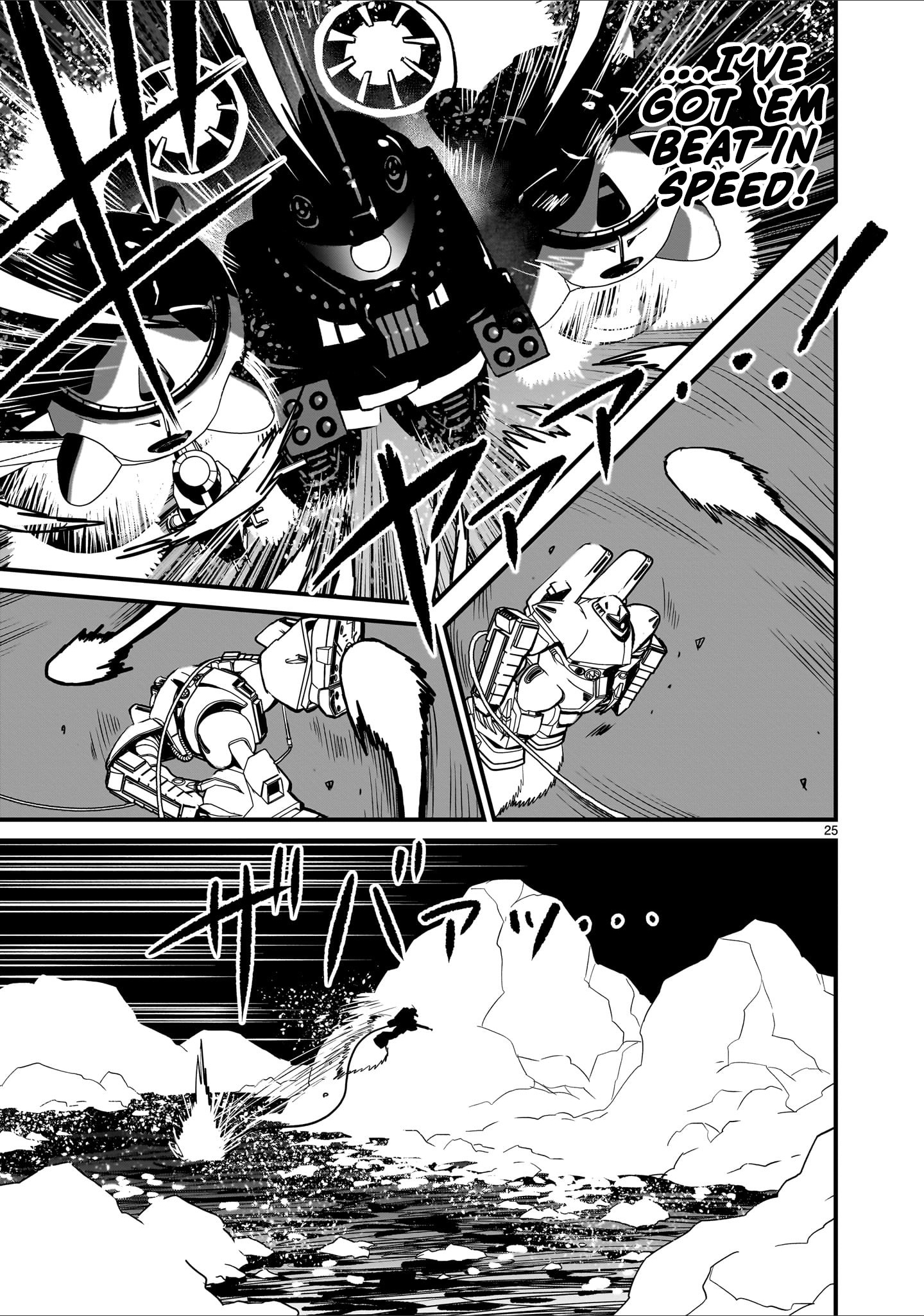 Read Mobile Suit Gundam The Battle Tales of Flanagan Boone Manga Online