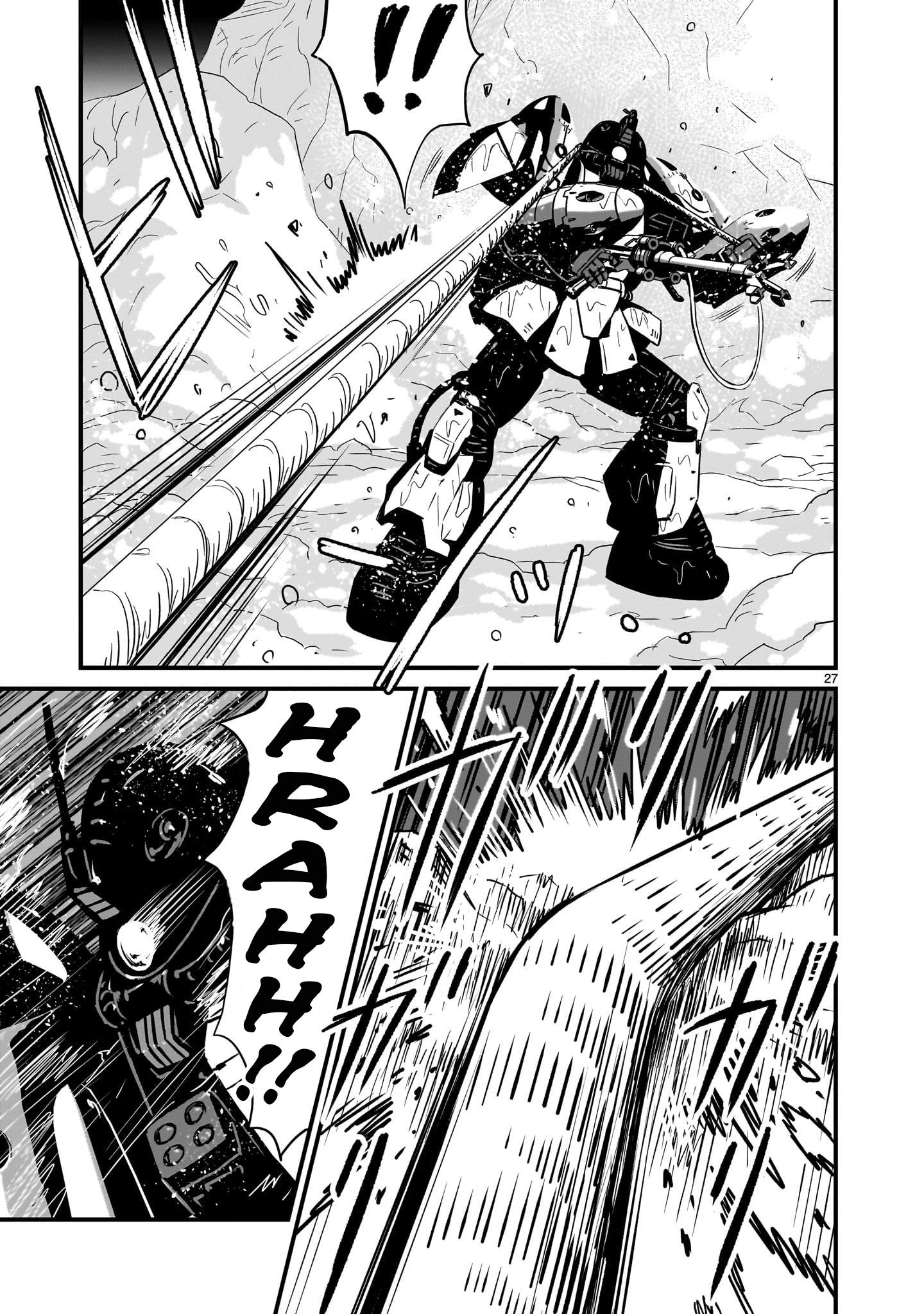 Read Mobile Suit Gundam The Battle Tales of Flanagan Boone Manga Online