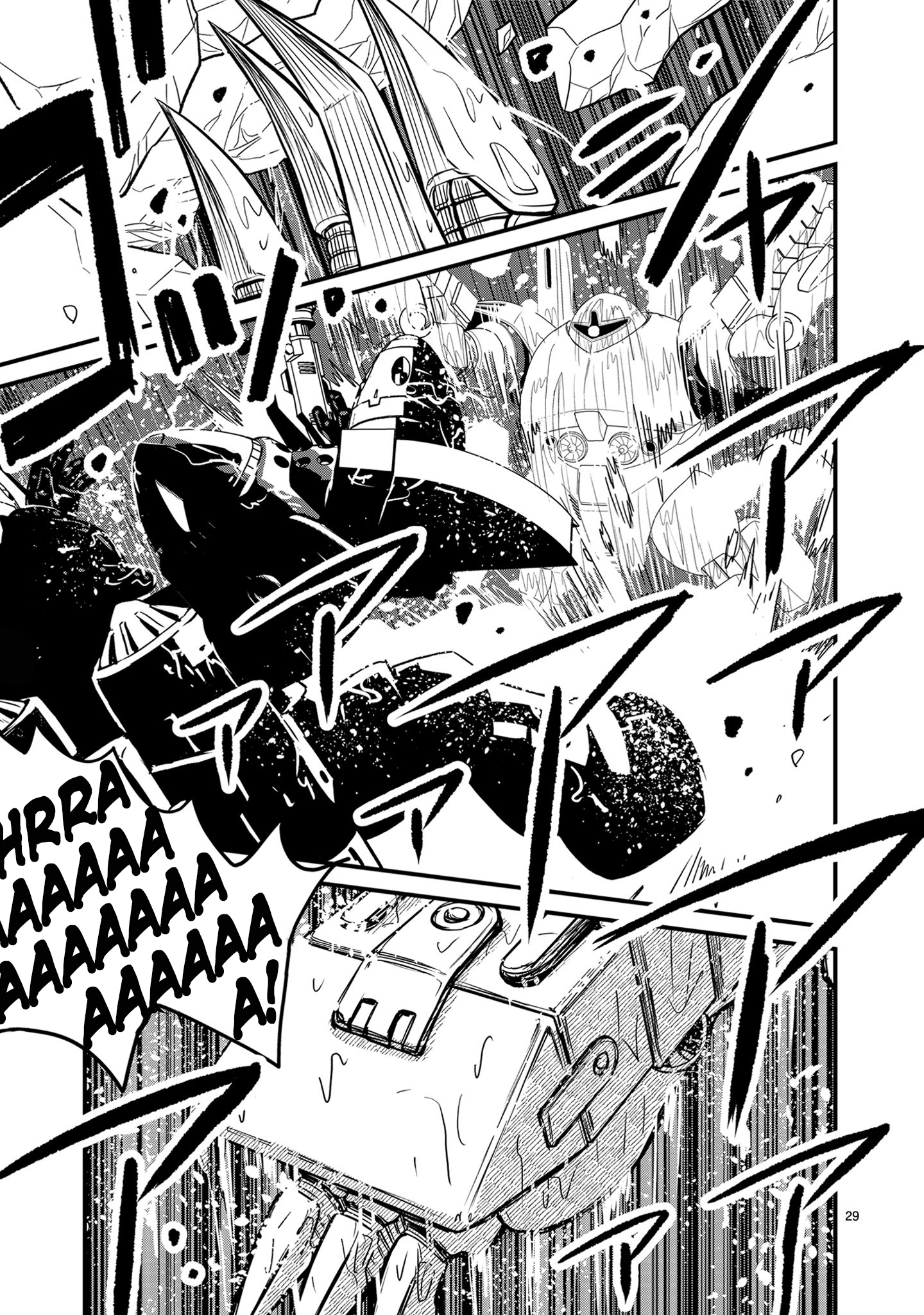 Read Mobile Suit Gundam The Battle Tales of Flanagan Boone Manga Online