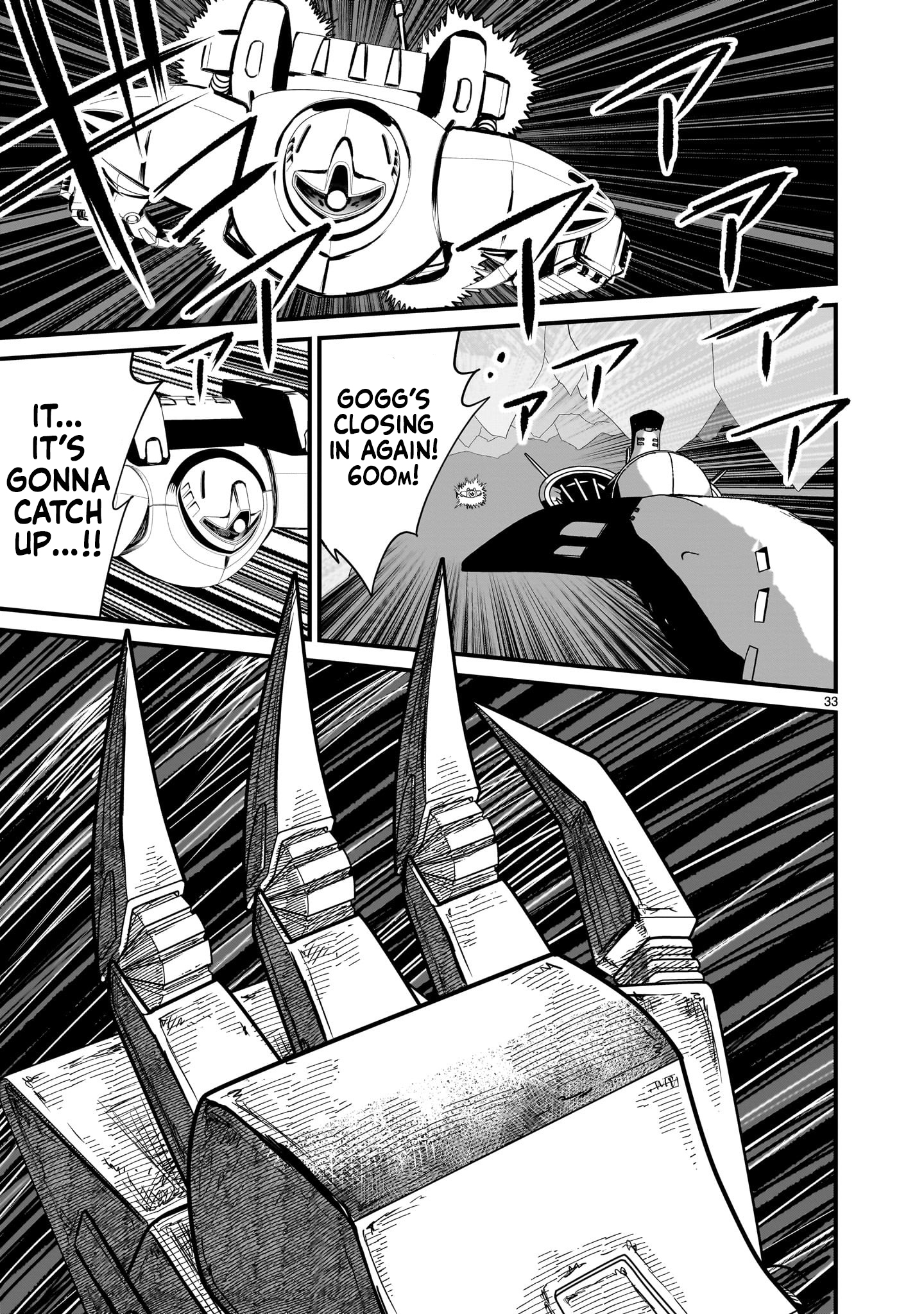 Read Mobile Suit Gundam The Battle Tales of Flanagan Boone Manga Online