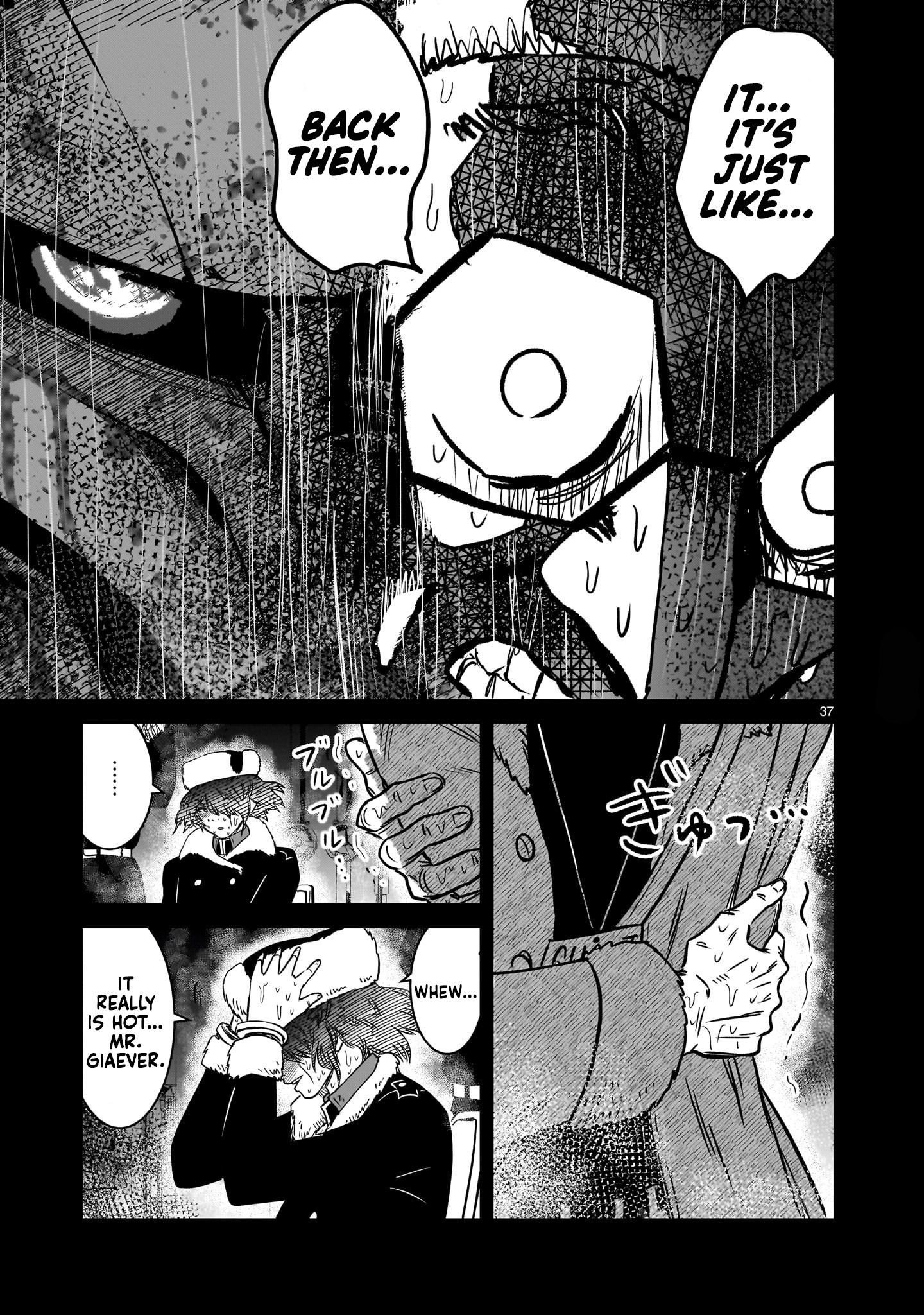 Read Mobile Suit Gundam The Battle Tales of Flanagan Boone Manga Online