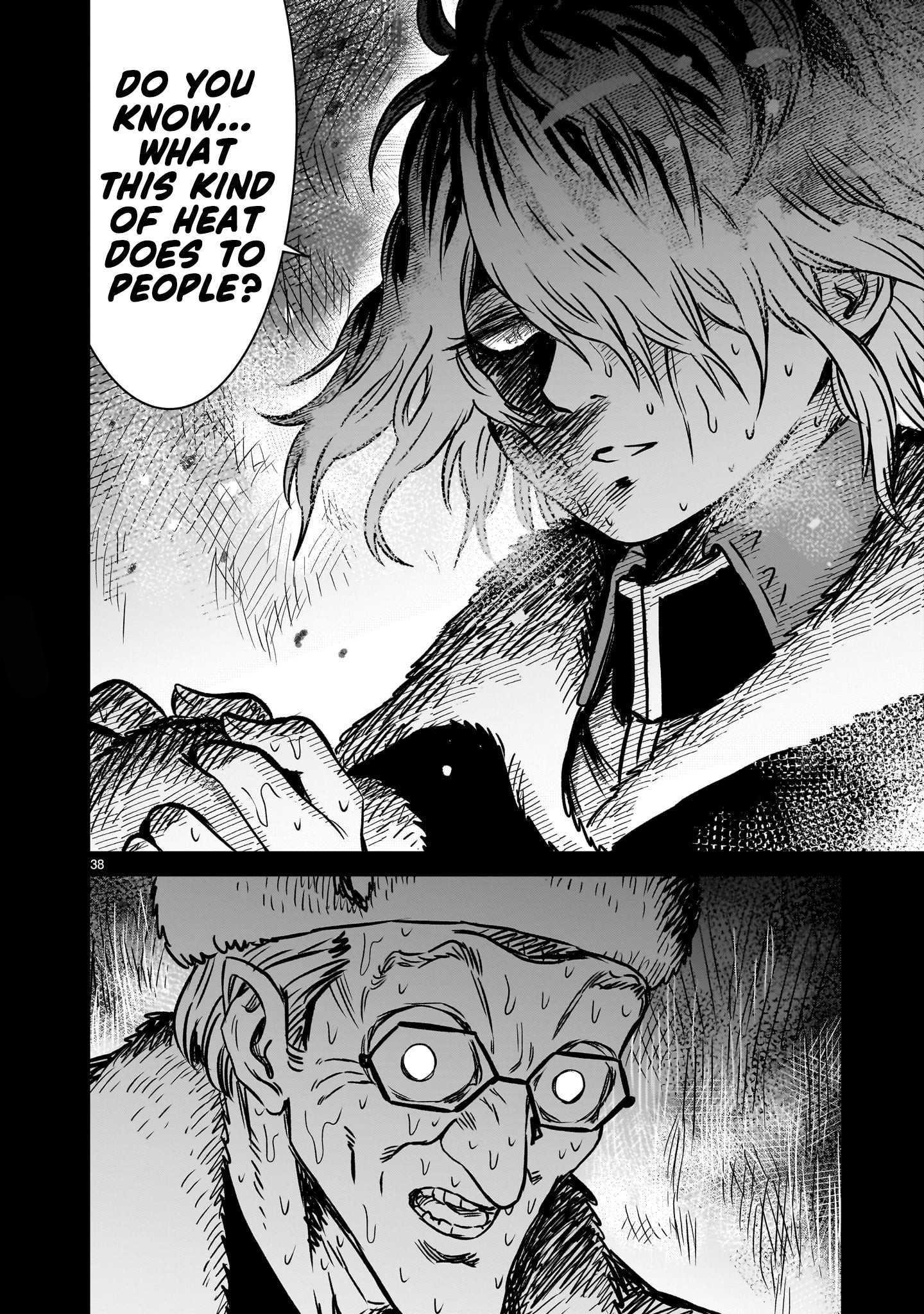 Read Mobile Suit Gundam The Battle Tales of Flanagan Boone Manga Online