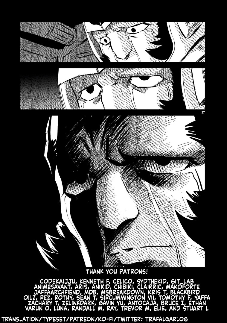 Read Mobile Suit Gundam The Battle Tales of Flanagan Boone Manga Online