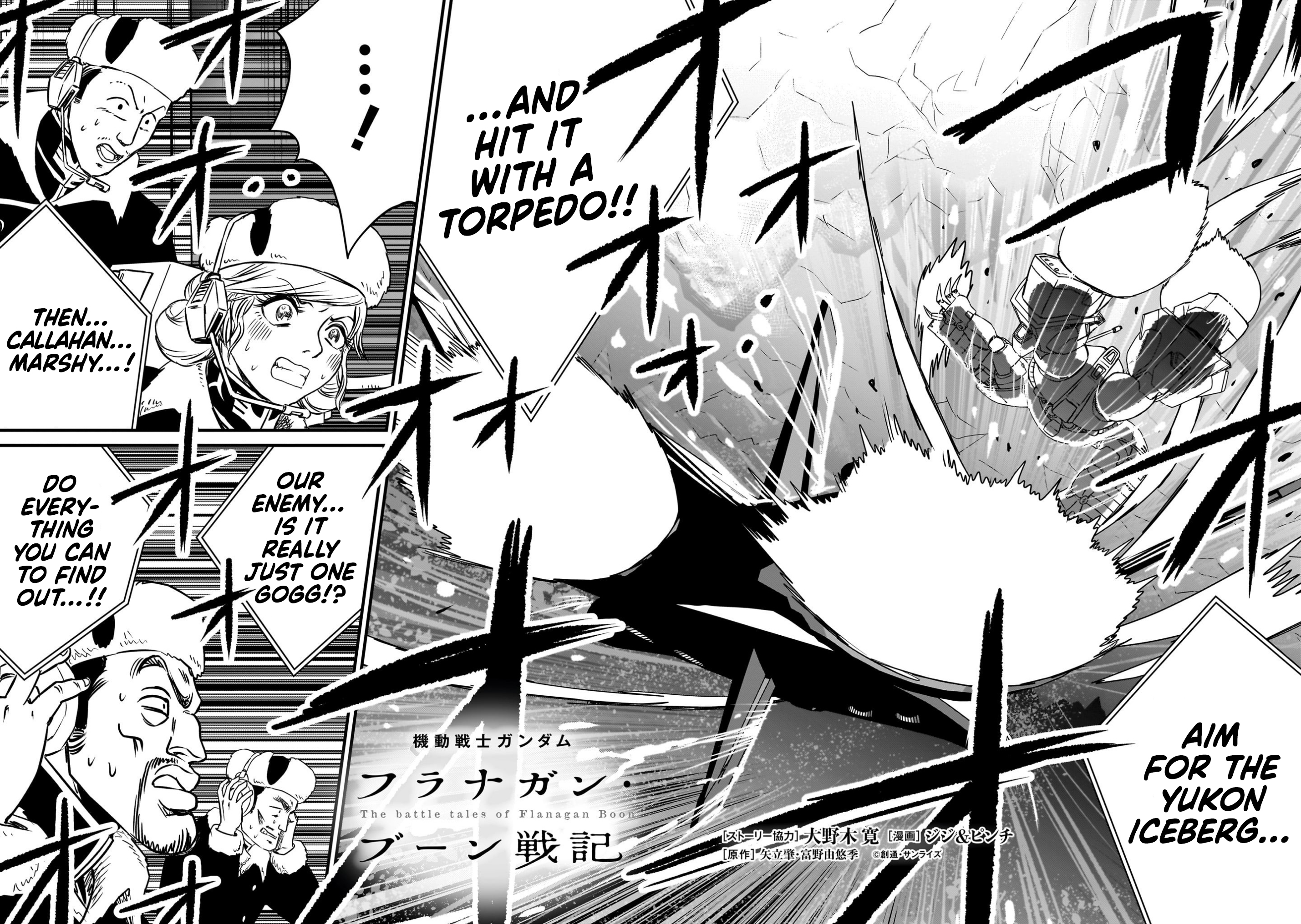 Read Mobile Suit Gundam The Battle Tales of Flanagan Boone Manga Online