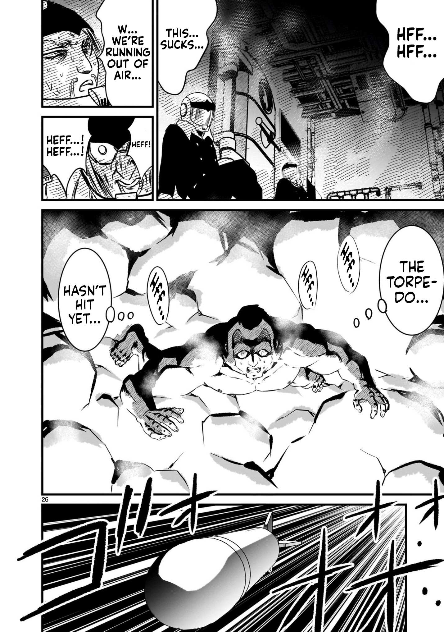 Read Mobile Suit Gundam The Battle Tales of Flanagan Boone Manga Online