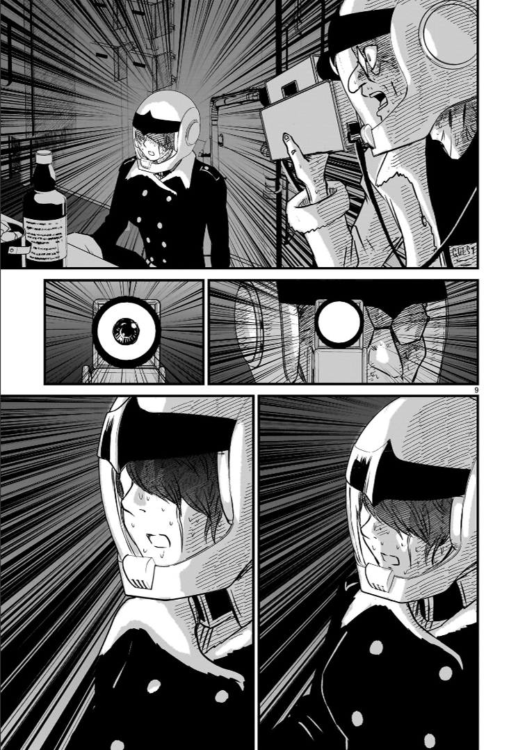 Read Mobile Suit Gundam The Battle Tales of Flanagan Boone Manga Online