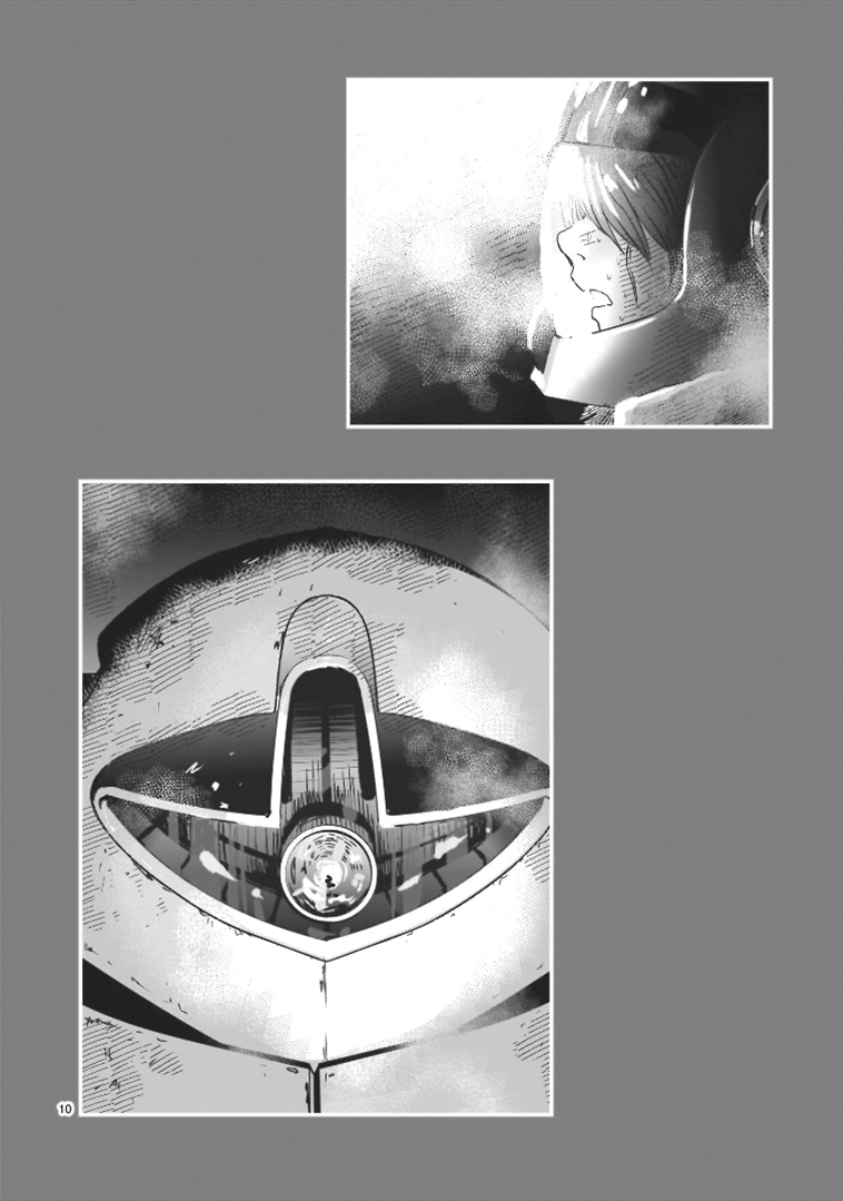 Read Mobile Suit Gundam The Battle Tales of Flanagan Boone Manga Online