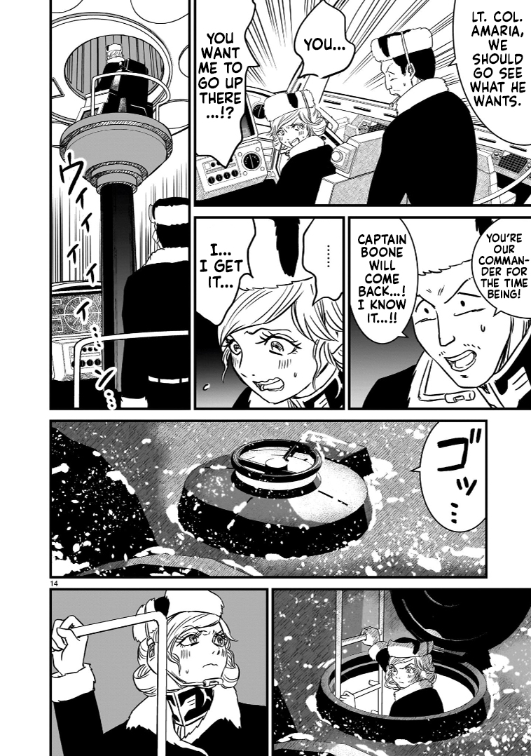 Read Mobile Suit Gundam The Battle Tales of Flanagan Boone Manga Online