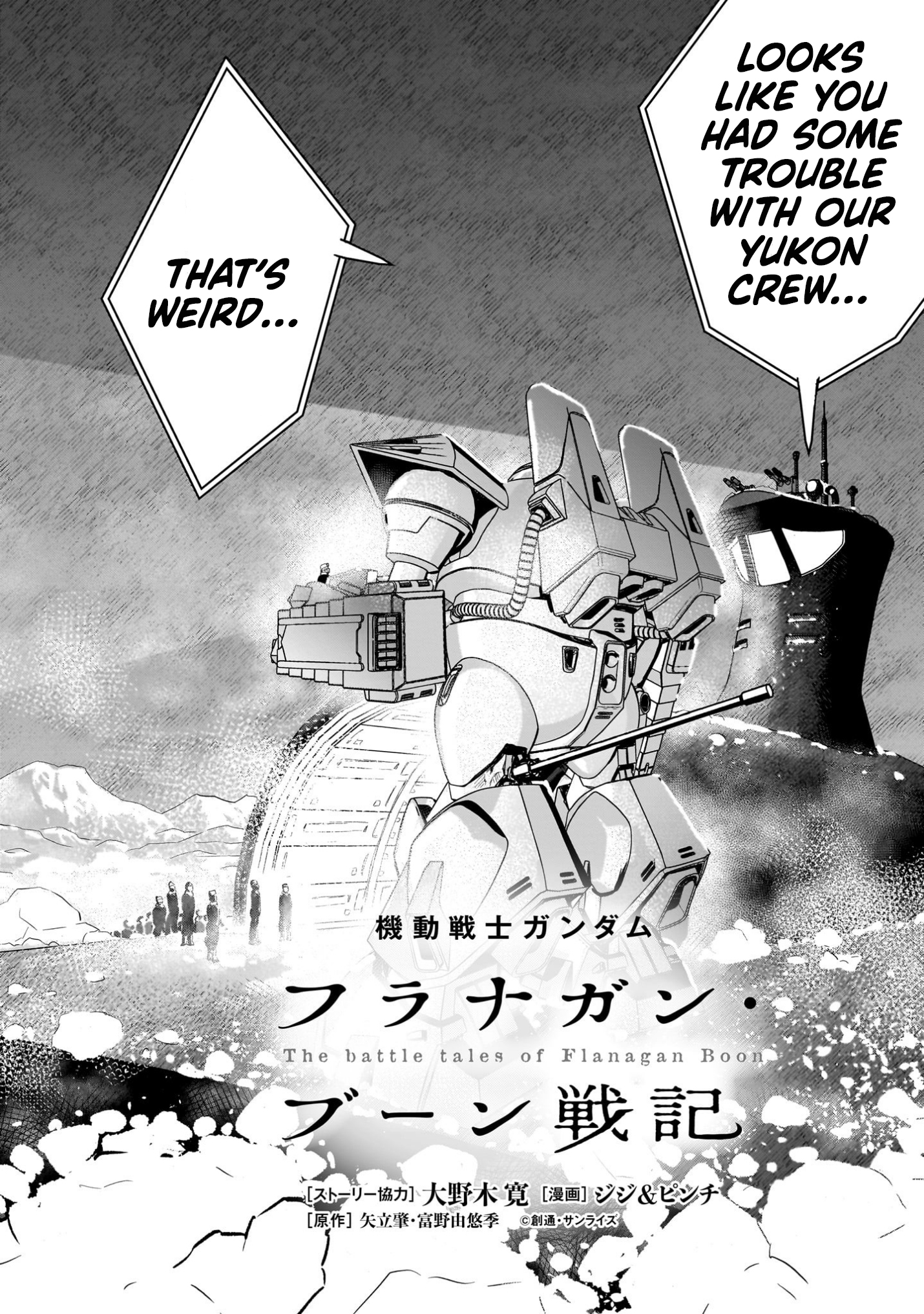 Read Mobile Suit Gundam The Battle Tales of Flanagan Boone Manga Online