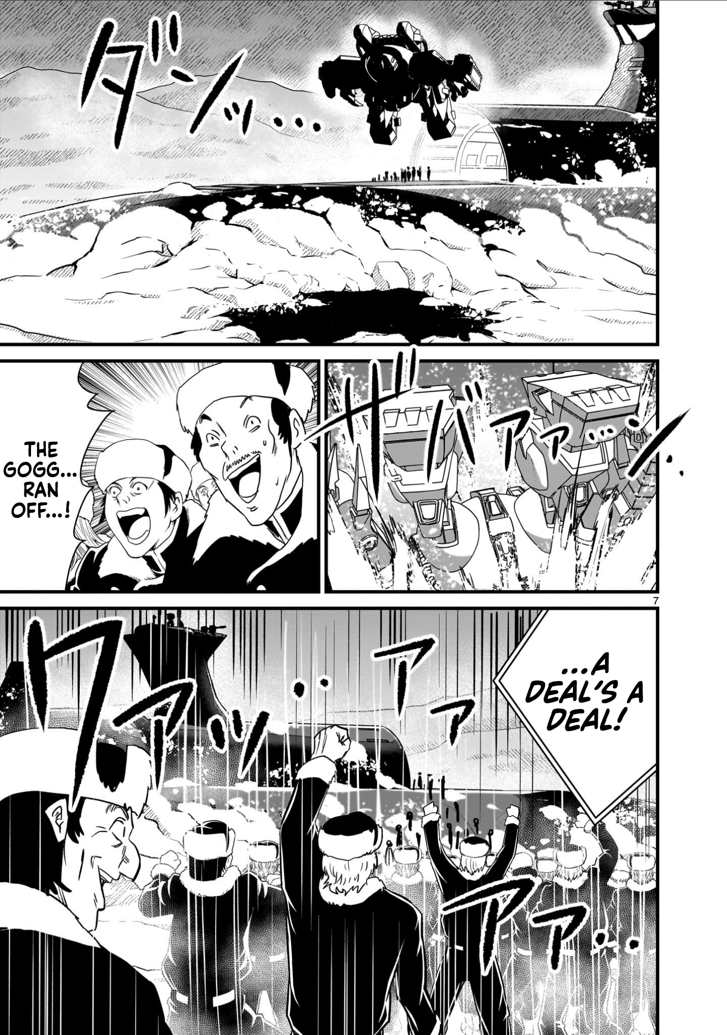 Read Mobile Suit Gundam The Battle Tales of Flanagan Boone Manga Online