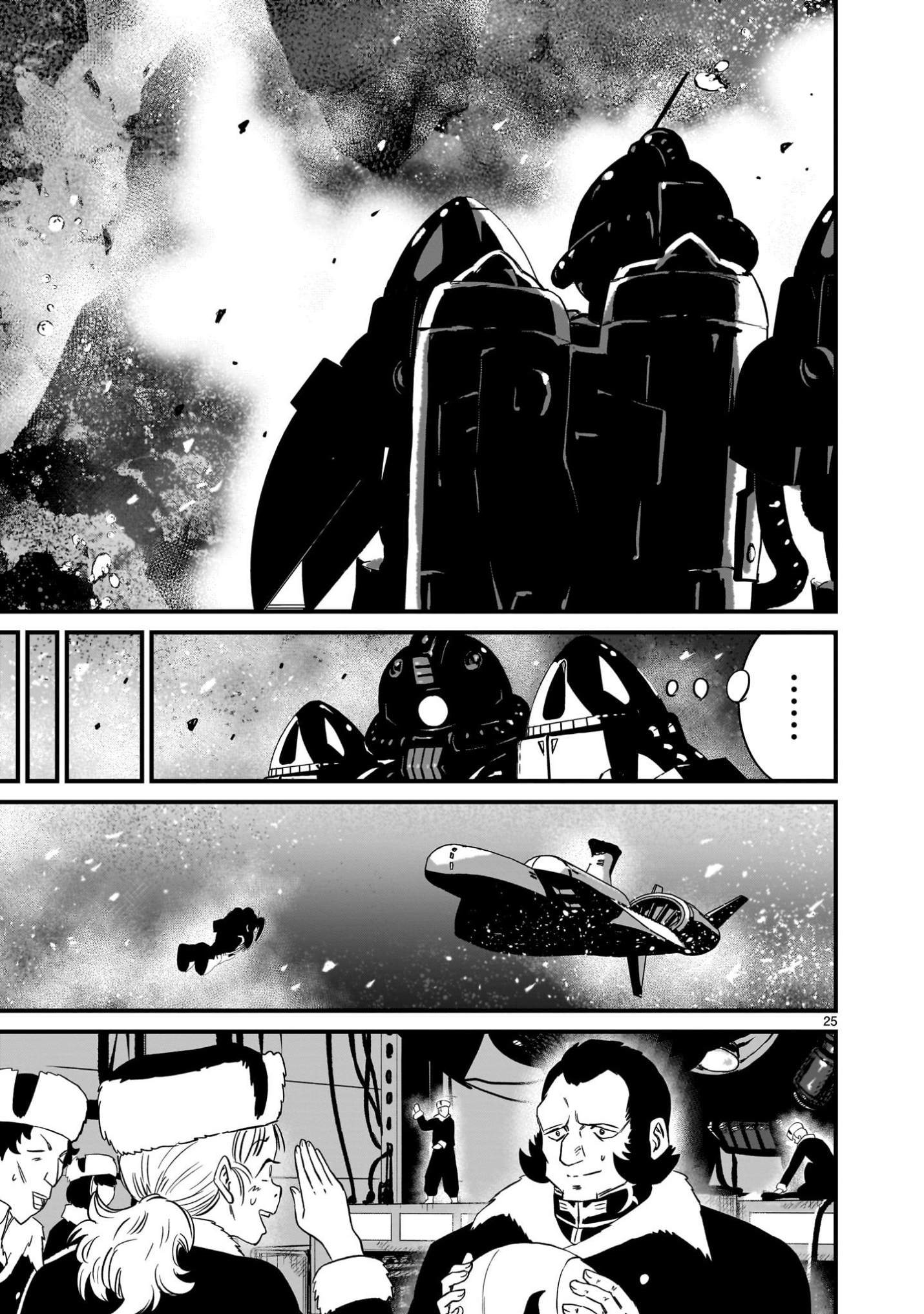 Read Mobile Suit Gundam The Battle Tales of Flanagan Boone Manga Online