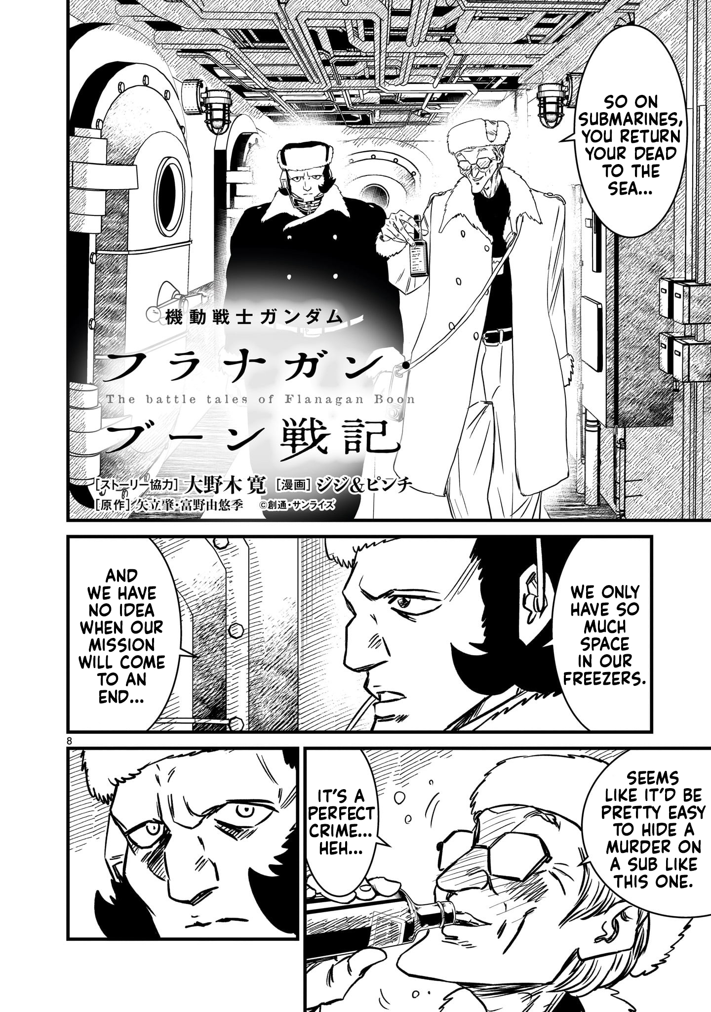 Read Mobile Suit Gundam The Battle Tales of Flanagan Boone Manga Online