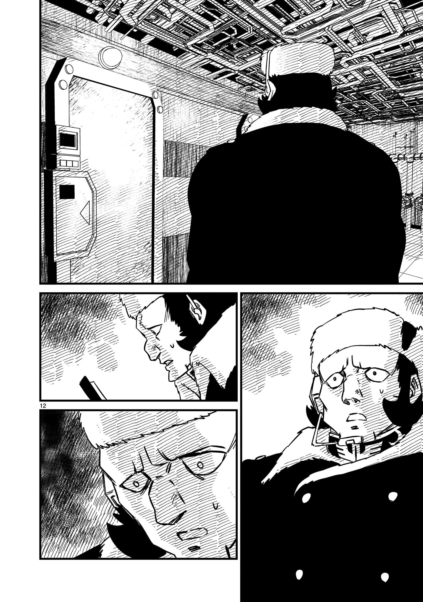 Read Mobile Suit Gundam The Battle Tales of Flanagan Boone Manga Online