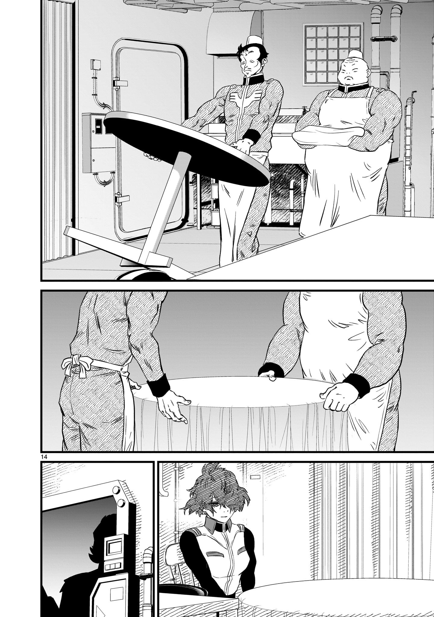 Read Mobile Suit Gundam The Battle Tales of Flanagan Boone Manga Online