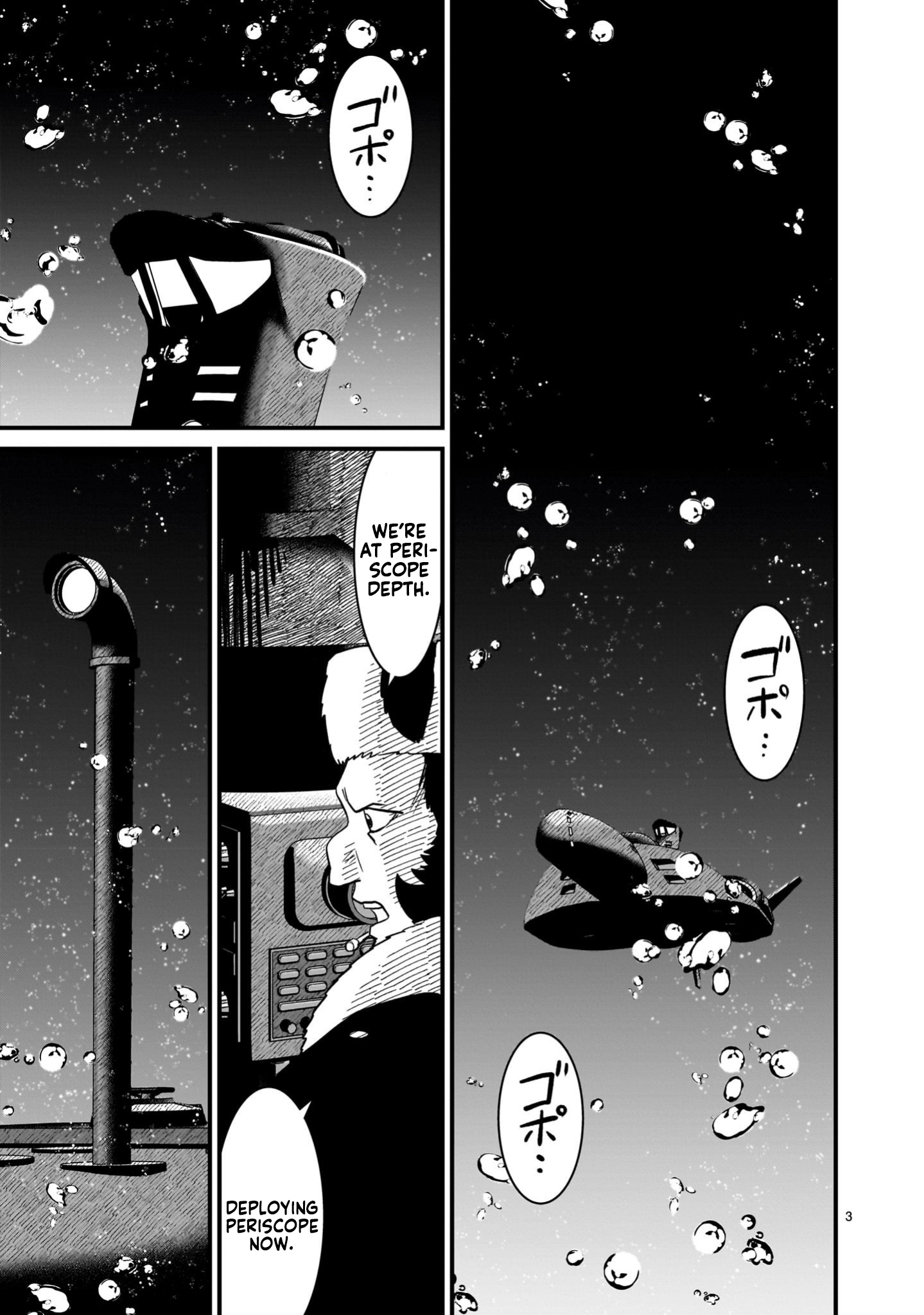 Read Mobile Suit Gundam The Battle Tales of Flanagan Boone Manga Online