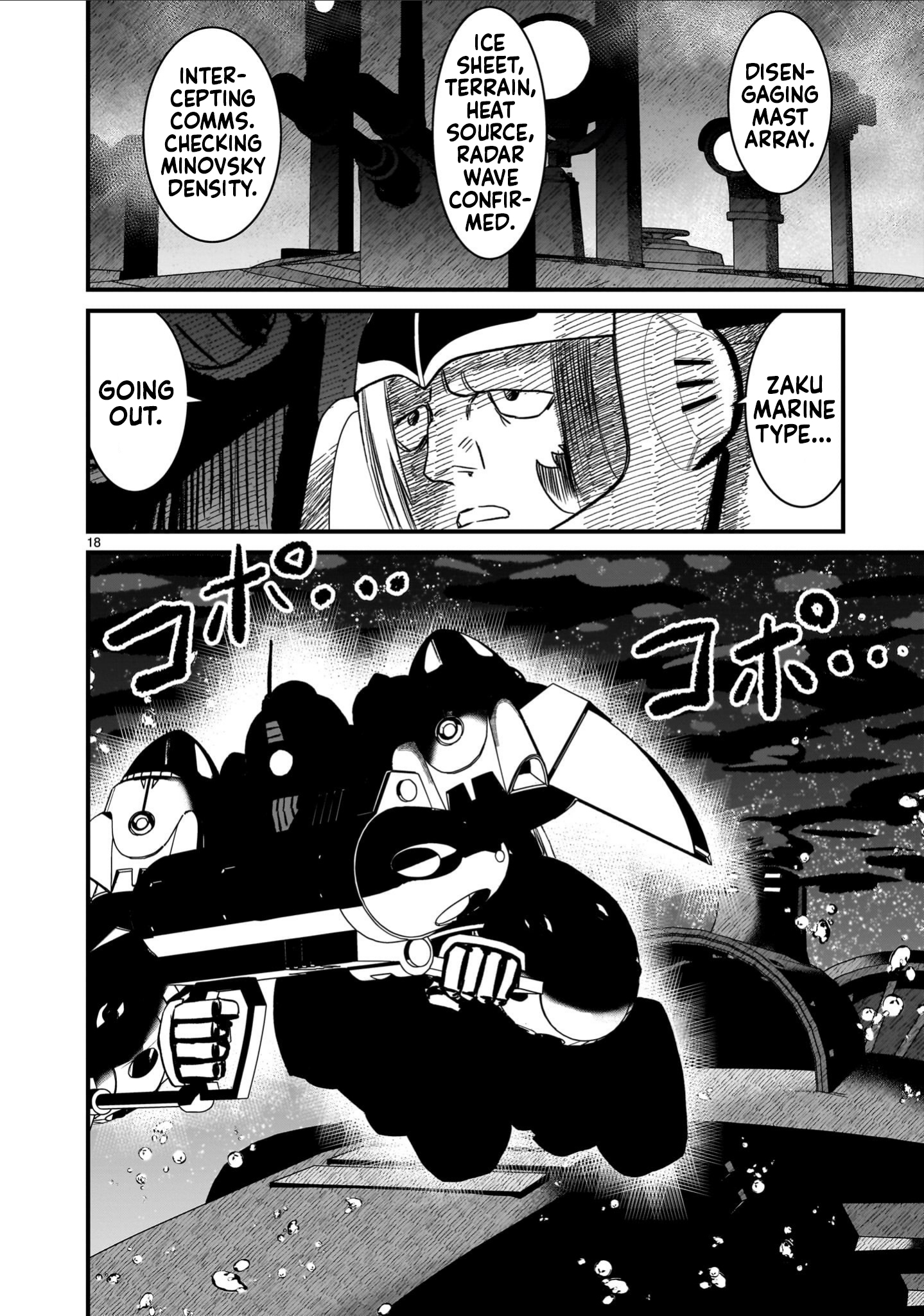 Read Mobile Suit Gundam The Battle Tales of Flanagan Boone Manga Online