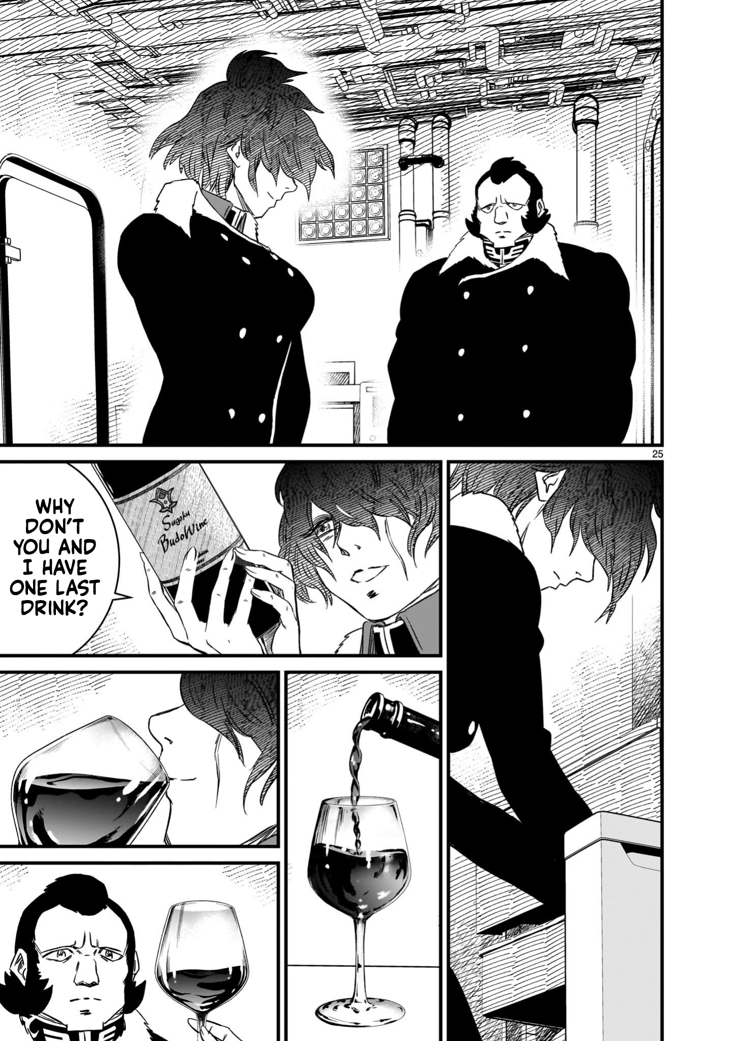 Read Mobile Suit Gundam The Battle Tales of Flanagan Boone Manga Online