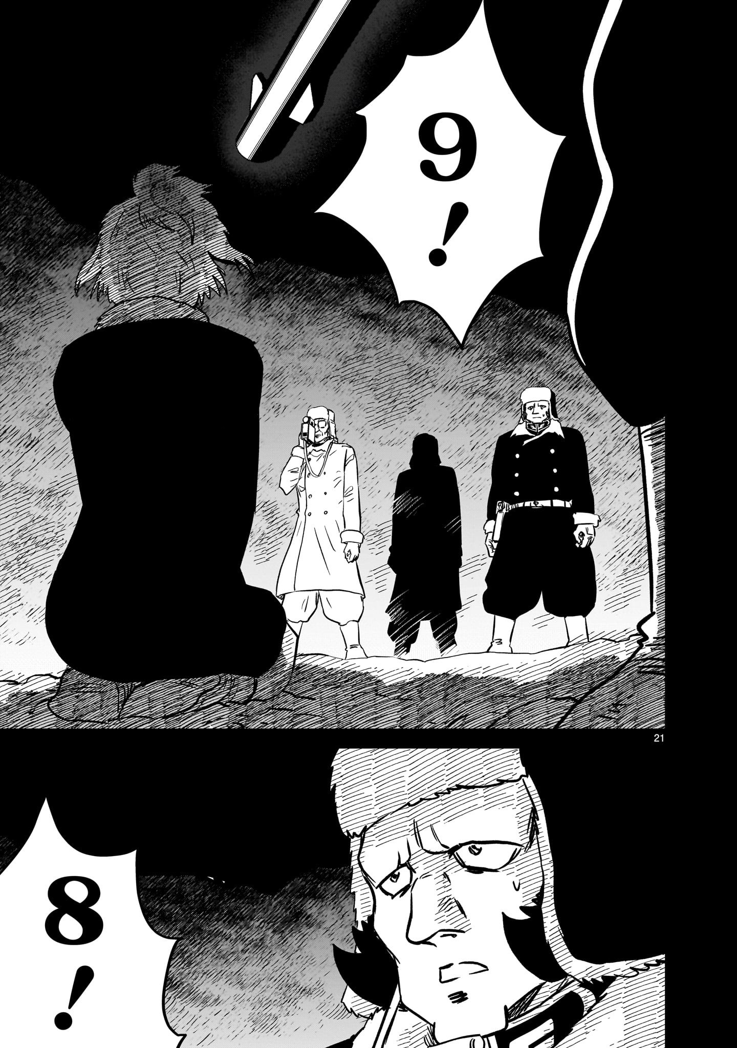 Read Mobile Suit Gundam The Battle Tales of Flanagan Boone Manga Online