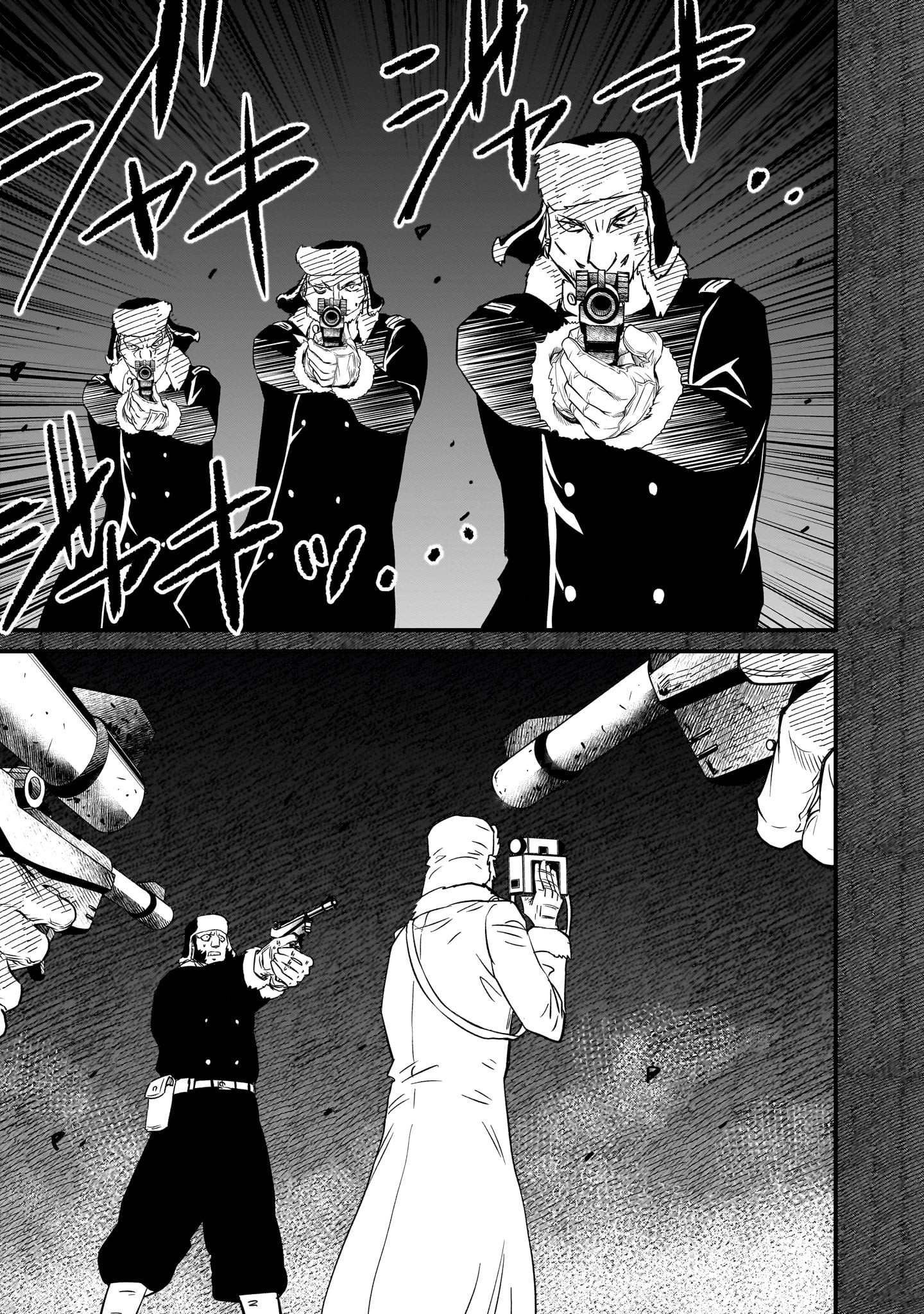 Read Mobile Suit Gundam The Battle Tales of Flanagan Boone Manga Online