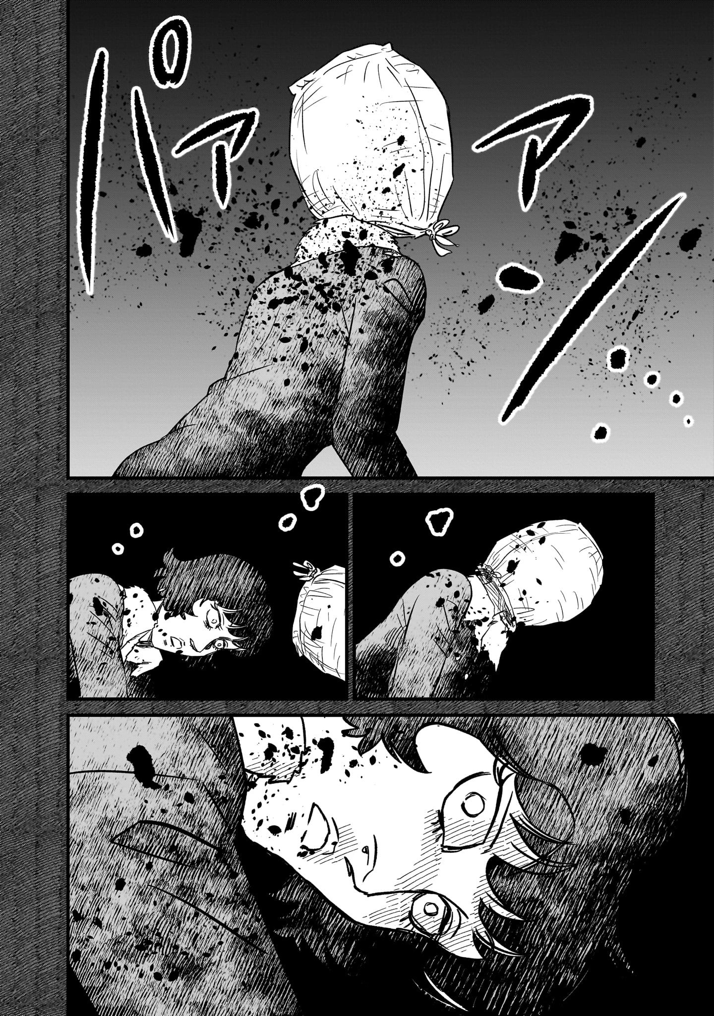 Read Mobile Suit Gundam The Battle Tales of Flanagan Boone Manga Online