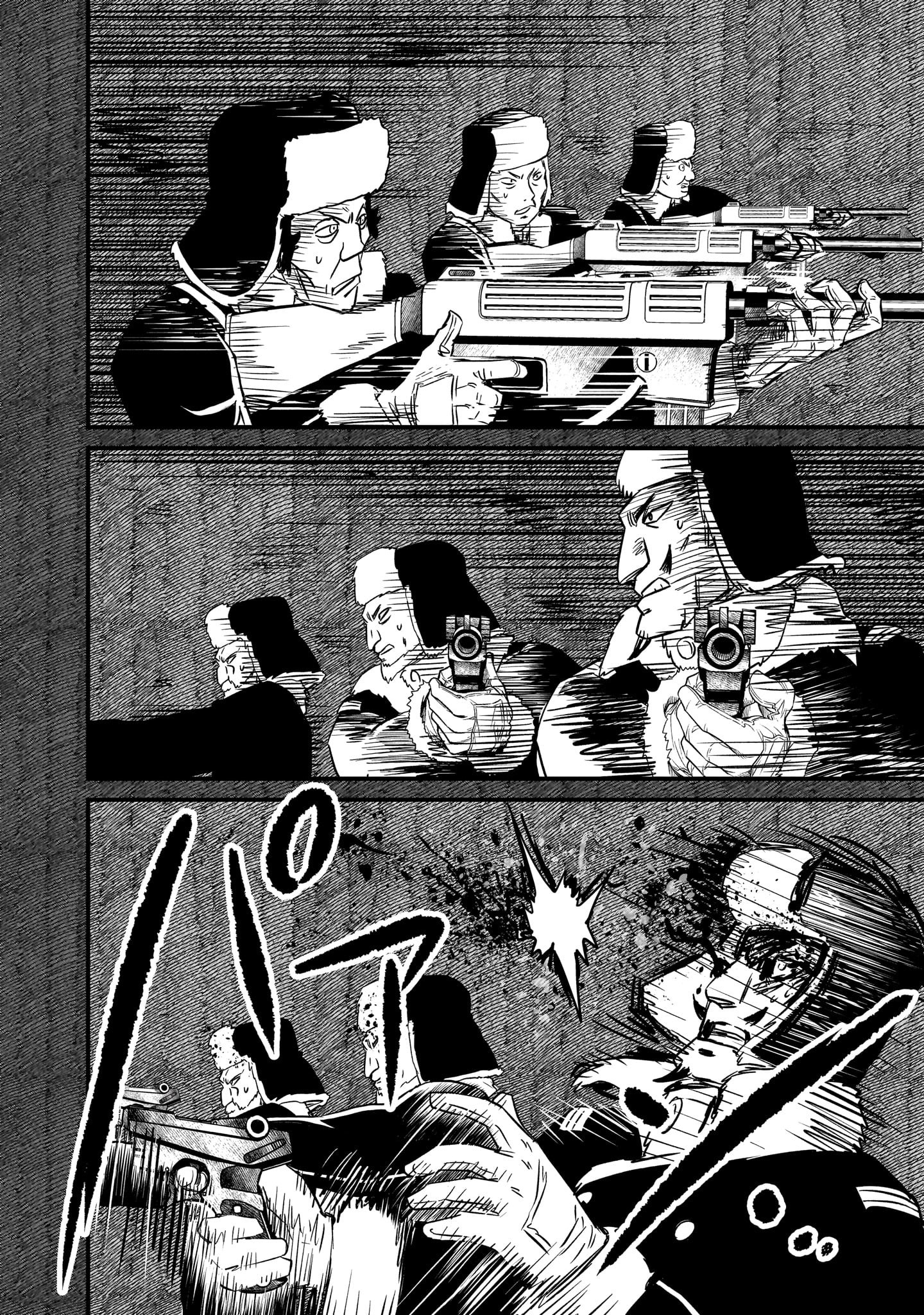 Read Mobile Suit Gundam The Battle Tales of Flanagan Boone Manga Online