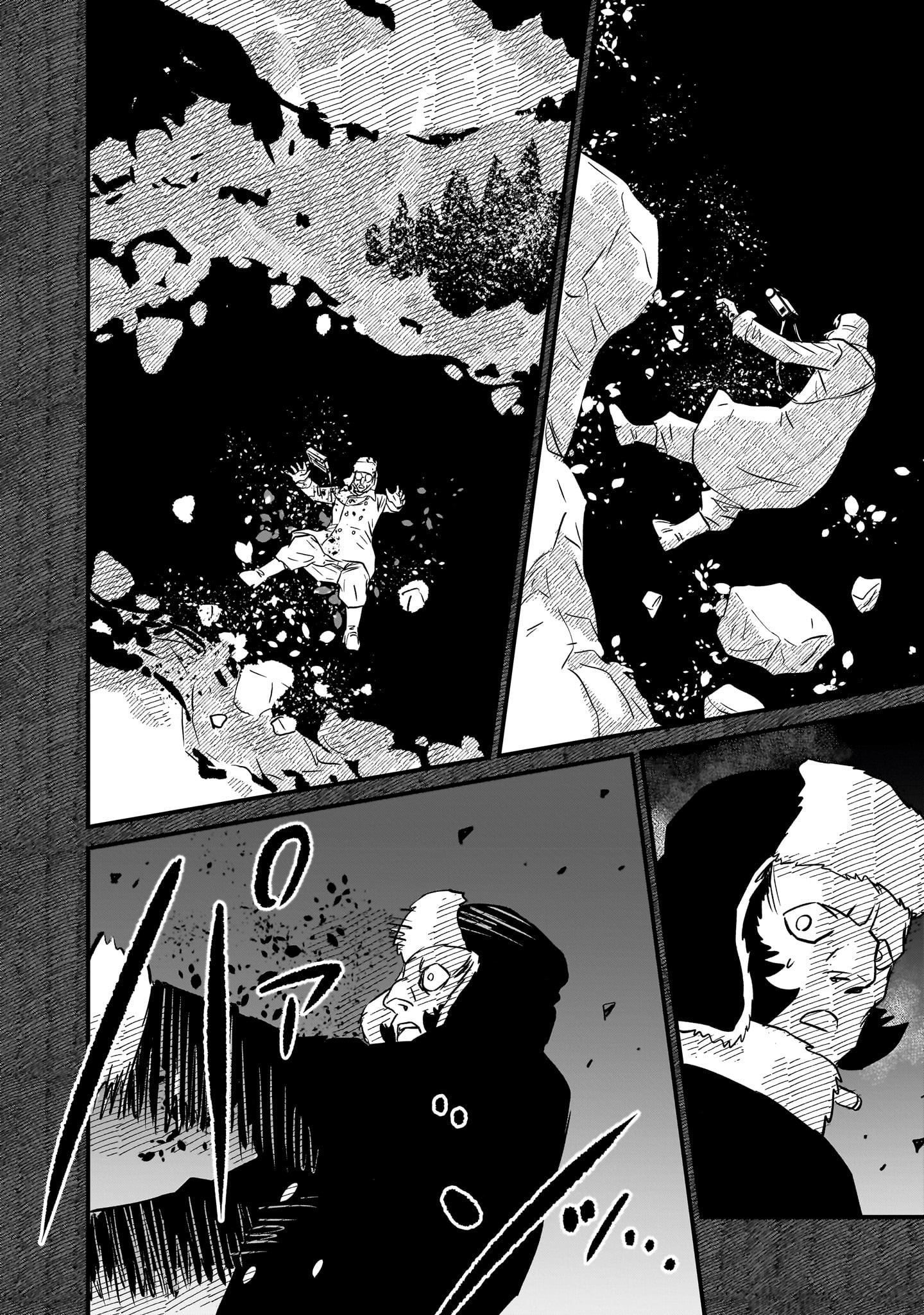 Read Mobile Suit Gundam The Battle Tales of Flanagan Boone Manga Online