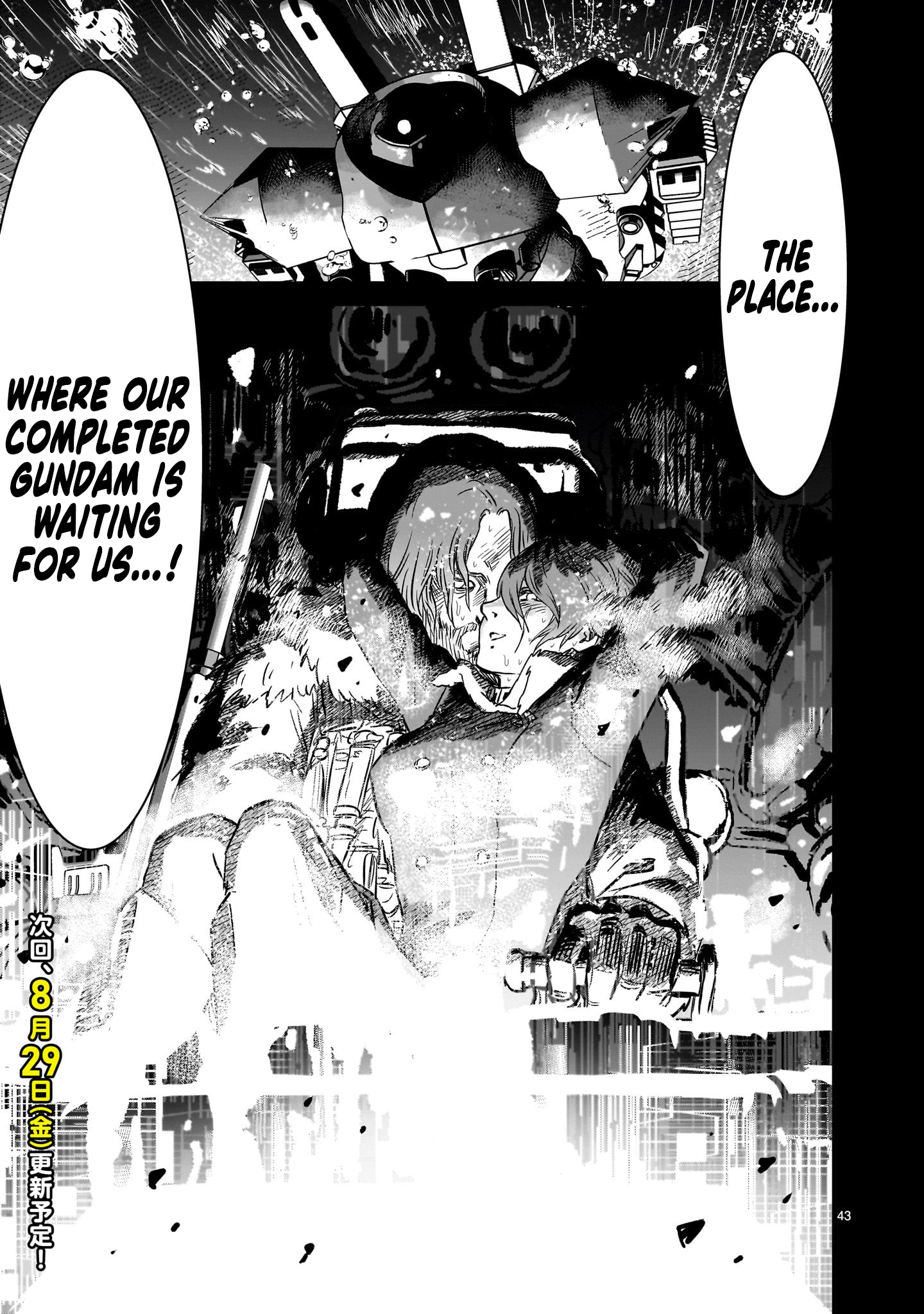 Read Mobile Suit Gundam The Battle Tales of Flanagan Boone Manga Online