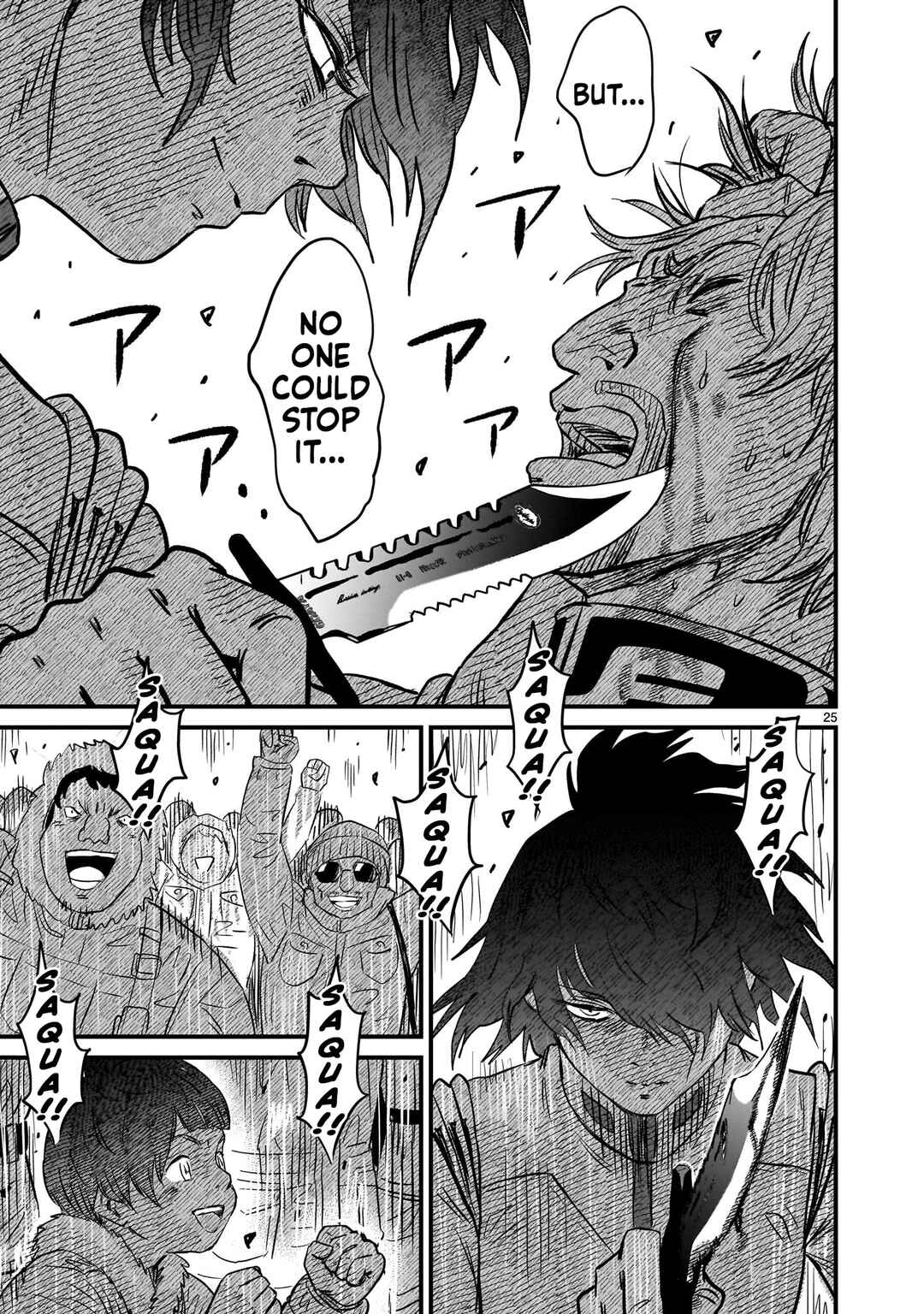 Read Mobile Suit Gundam The Battle Tales of Flanagan Boone Manga Online