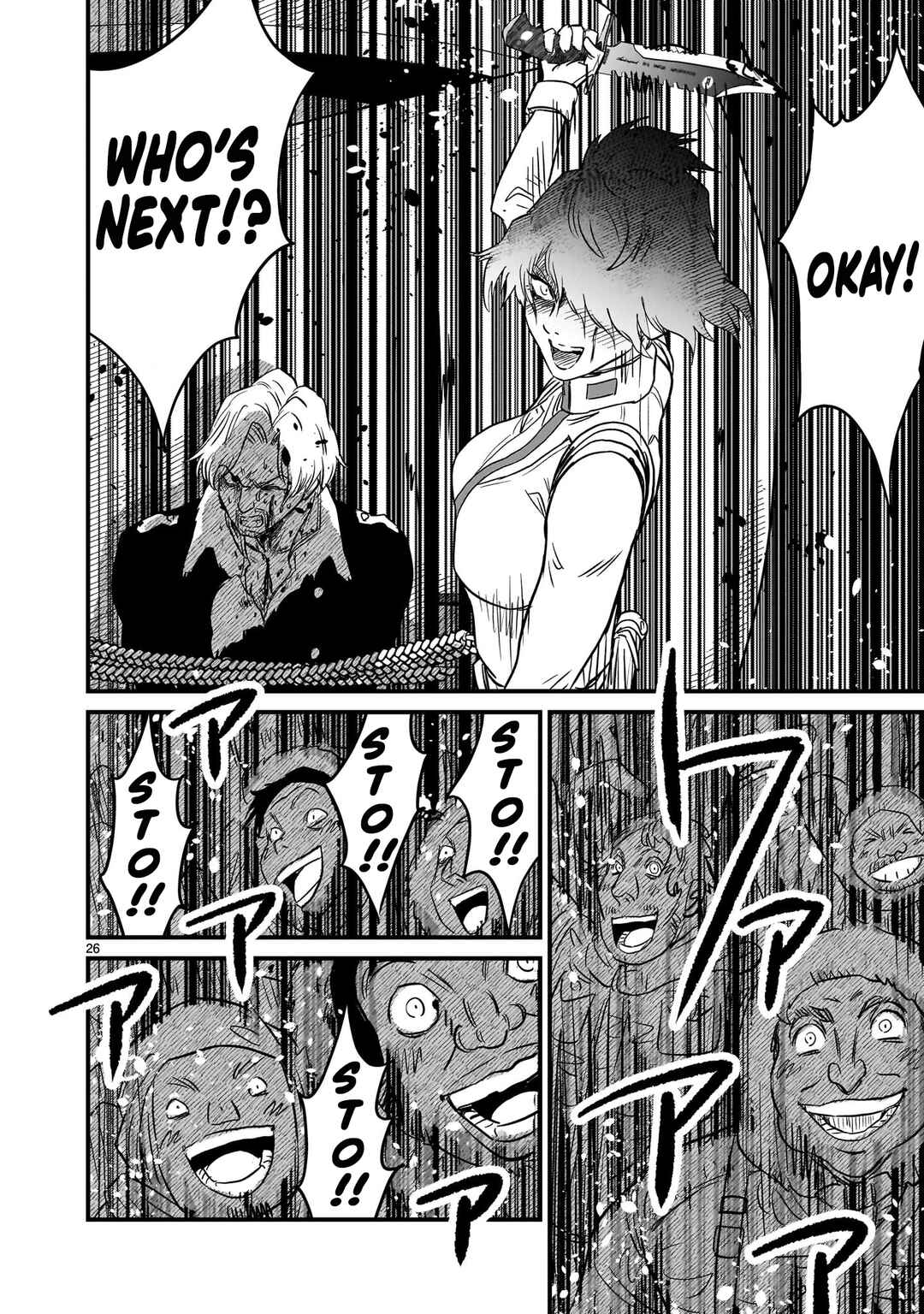 Read Mobile Suit Gundam The Battle Tales of Flanagan Boone Manga Online