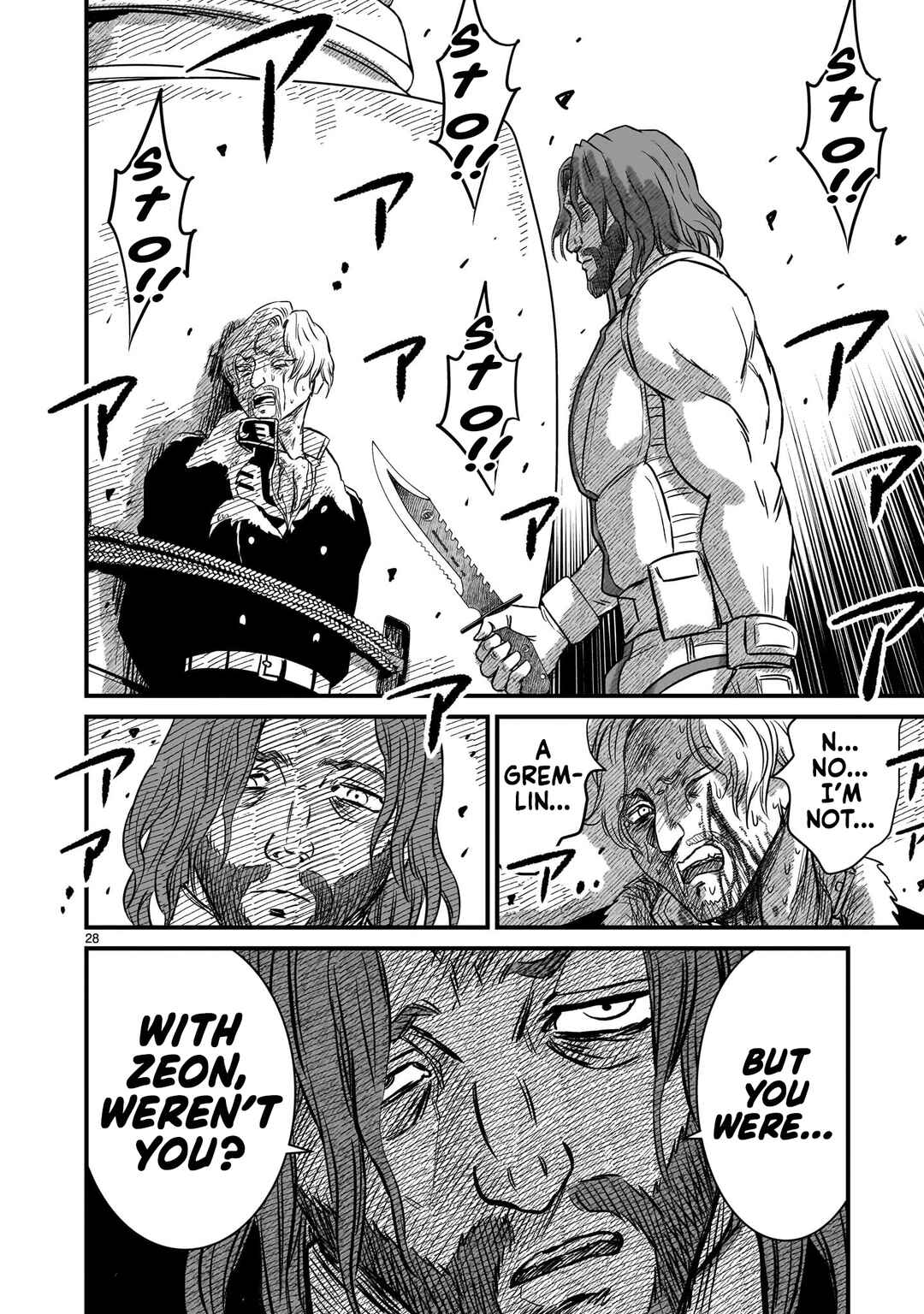 Read Mobile Suit Gundam The Battle Tales of Flanagan Boone Manga Online