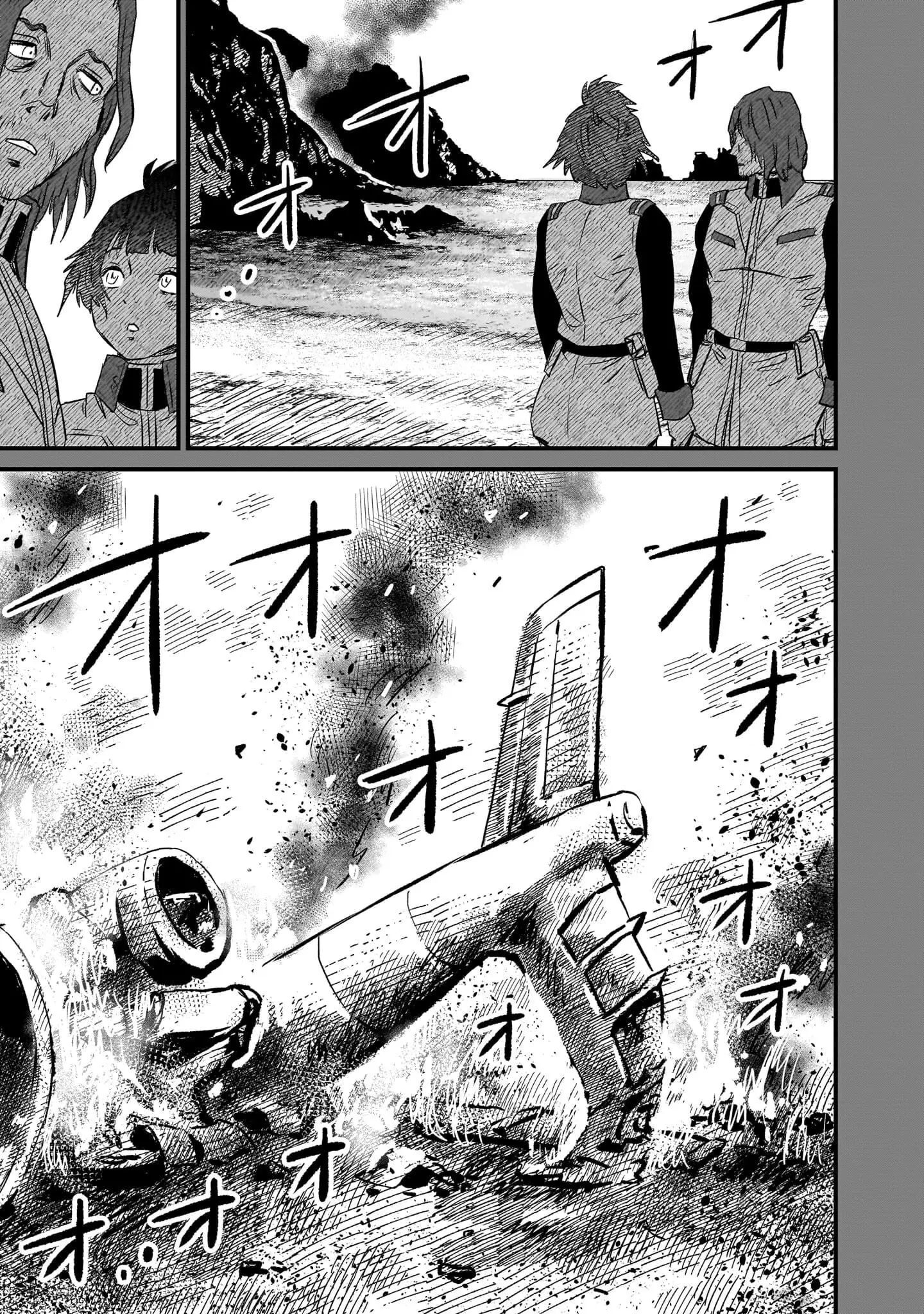 Read Mobile Suit Gundam The Battle Tales of Flanagan Boone Manga Online