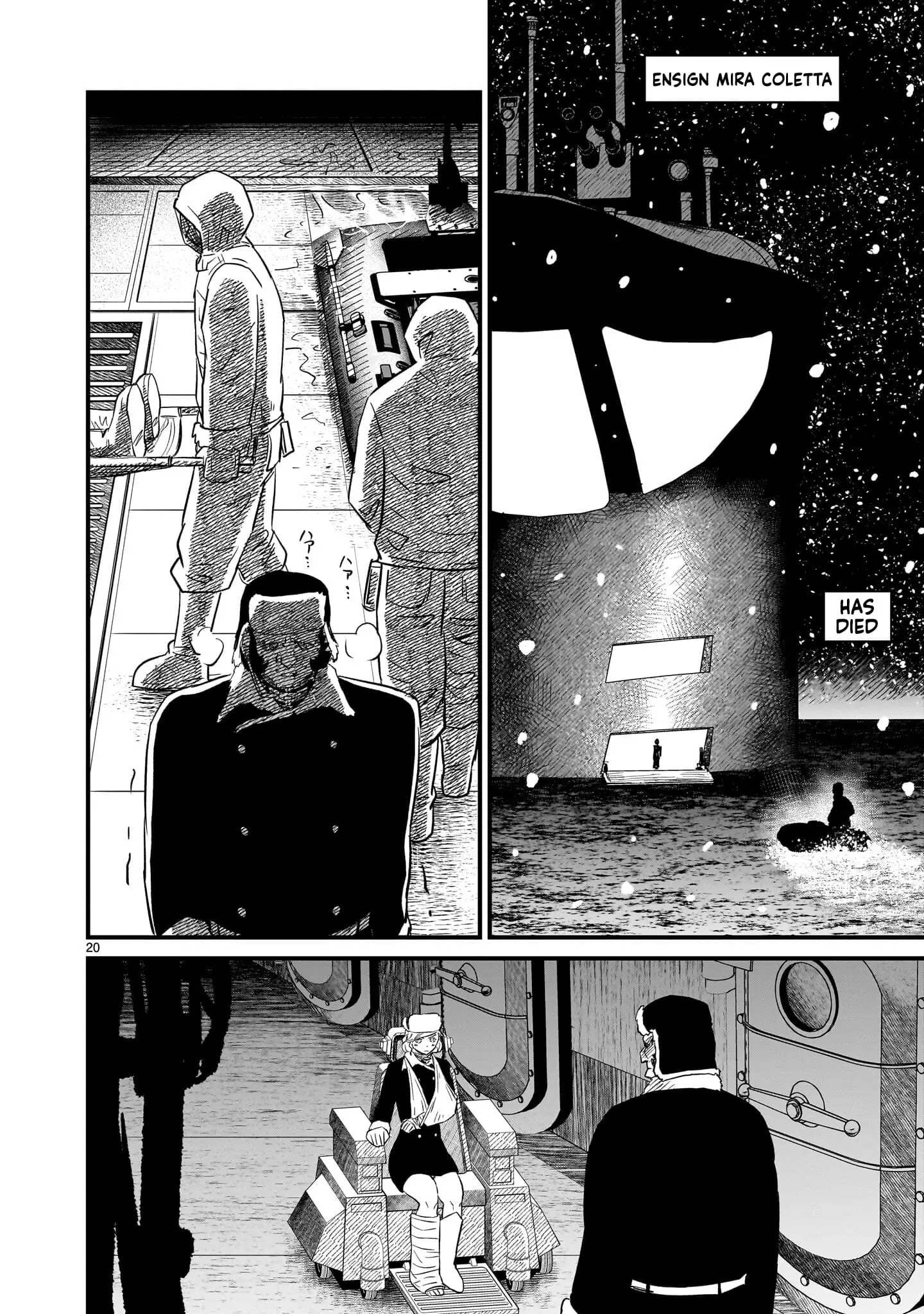 Read Mobile Suit Gundam The Battle Tales of Flanagan Boone Manga Online