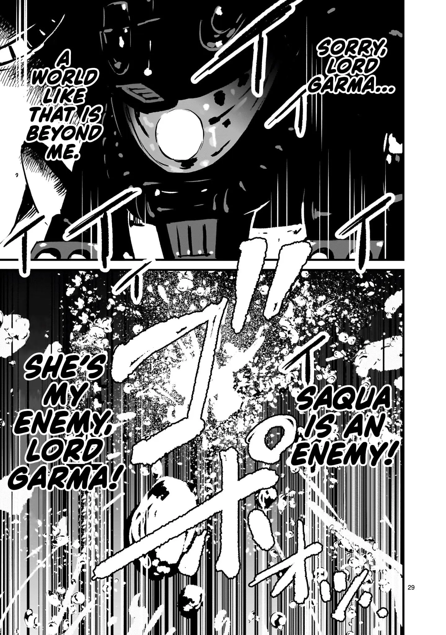 Read Mobile Suit Gundam The Battle Tales of Flanagan Boone Manga Online