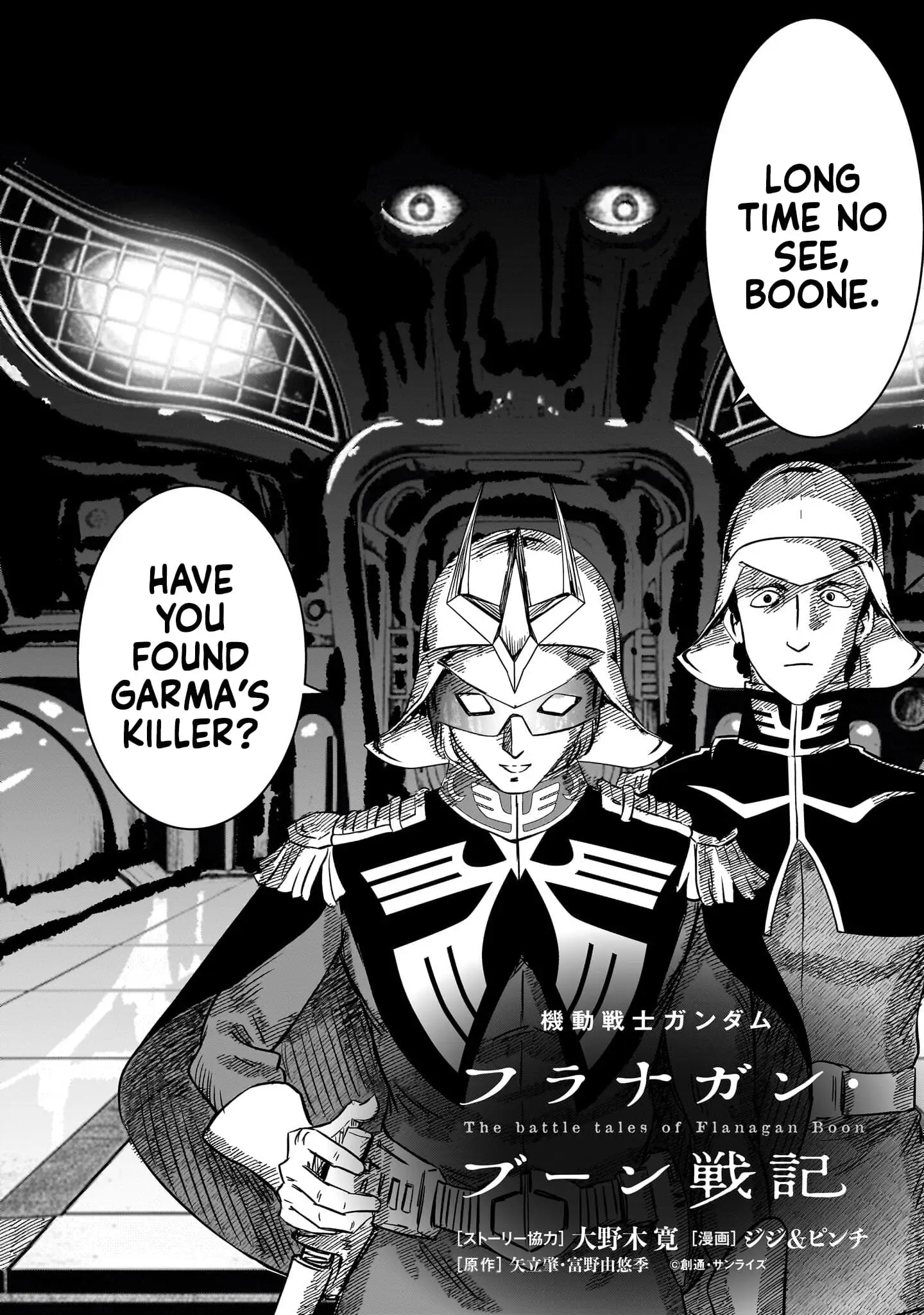 Read Mobile Suit Gundam The Battle Tales of Flanagan Boone Manga Online