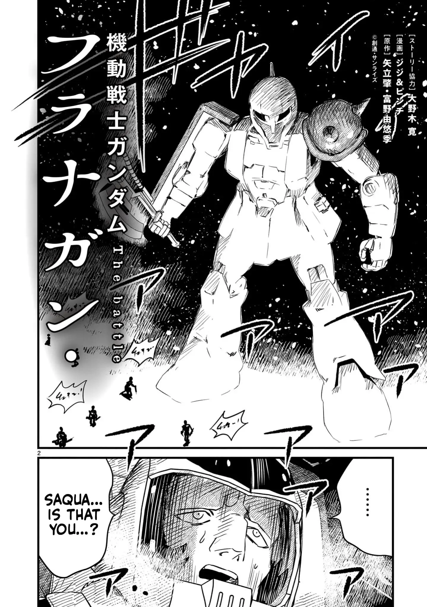 Read Mobile Suit Gundam The Battle Tales of Flanagan Boone Manga Online